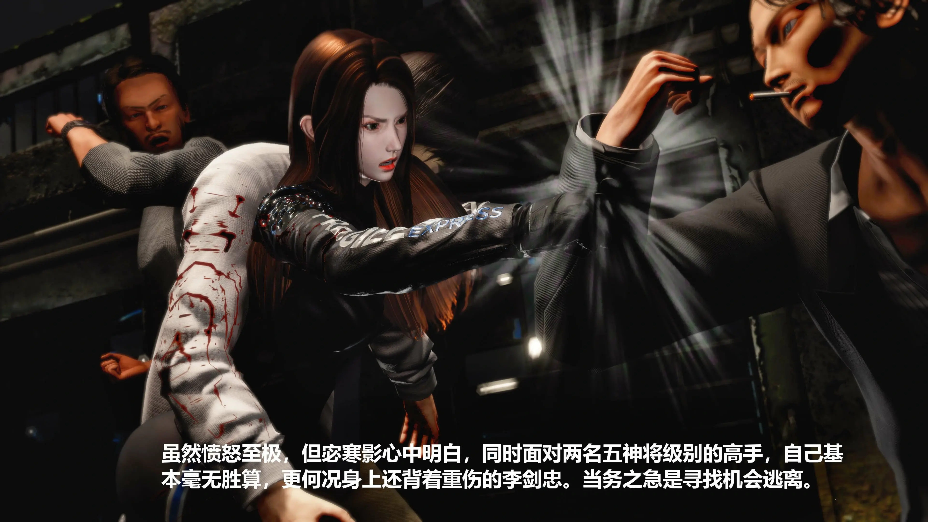 第34页