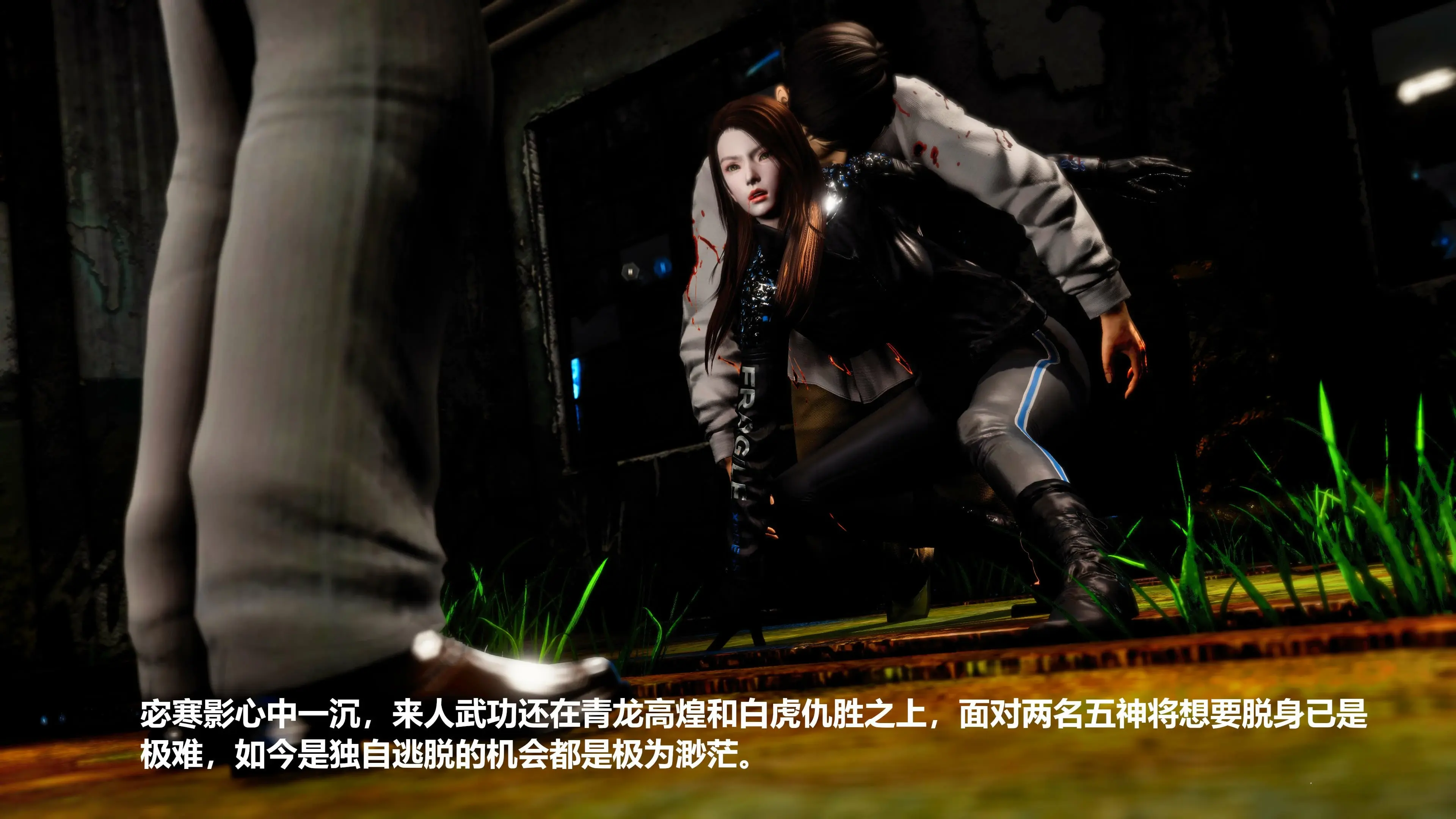 第37页