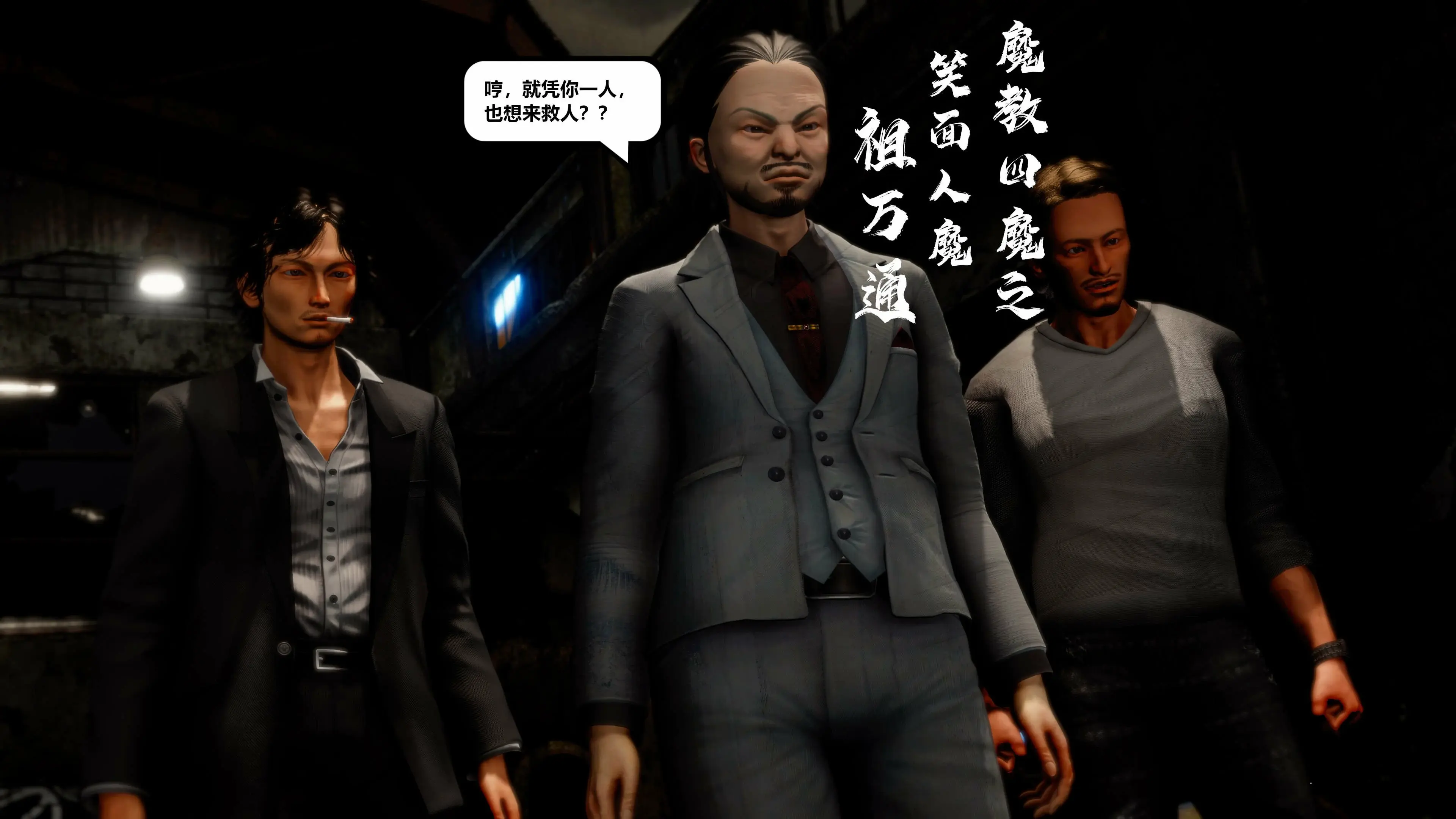 第38页