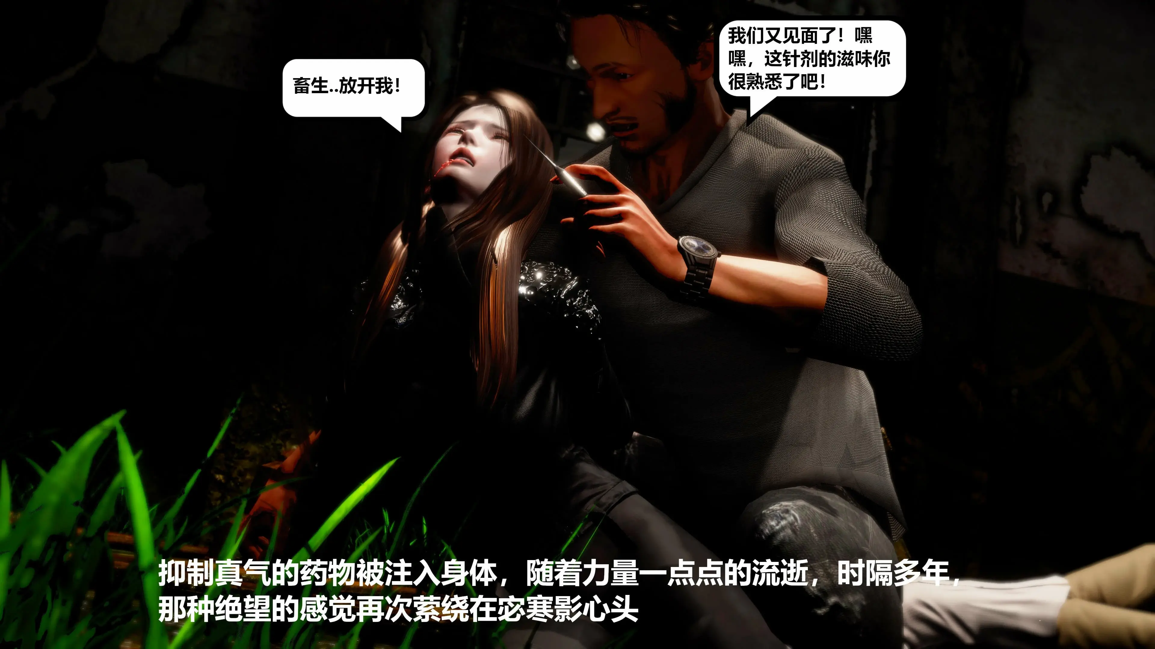 第46页