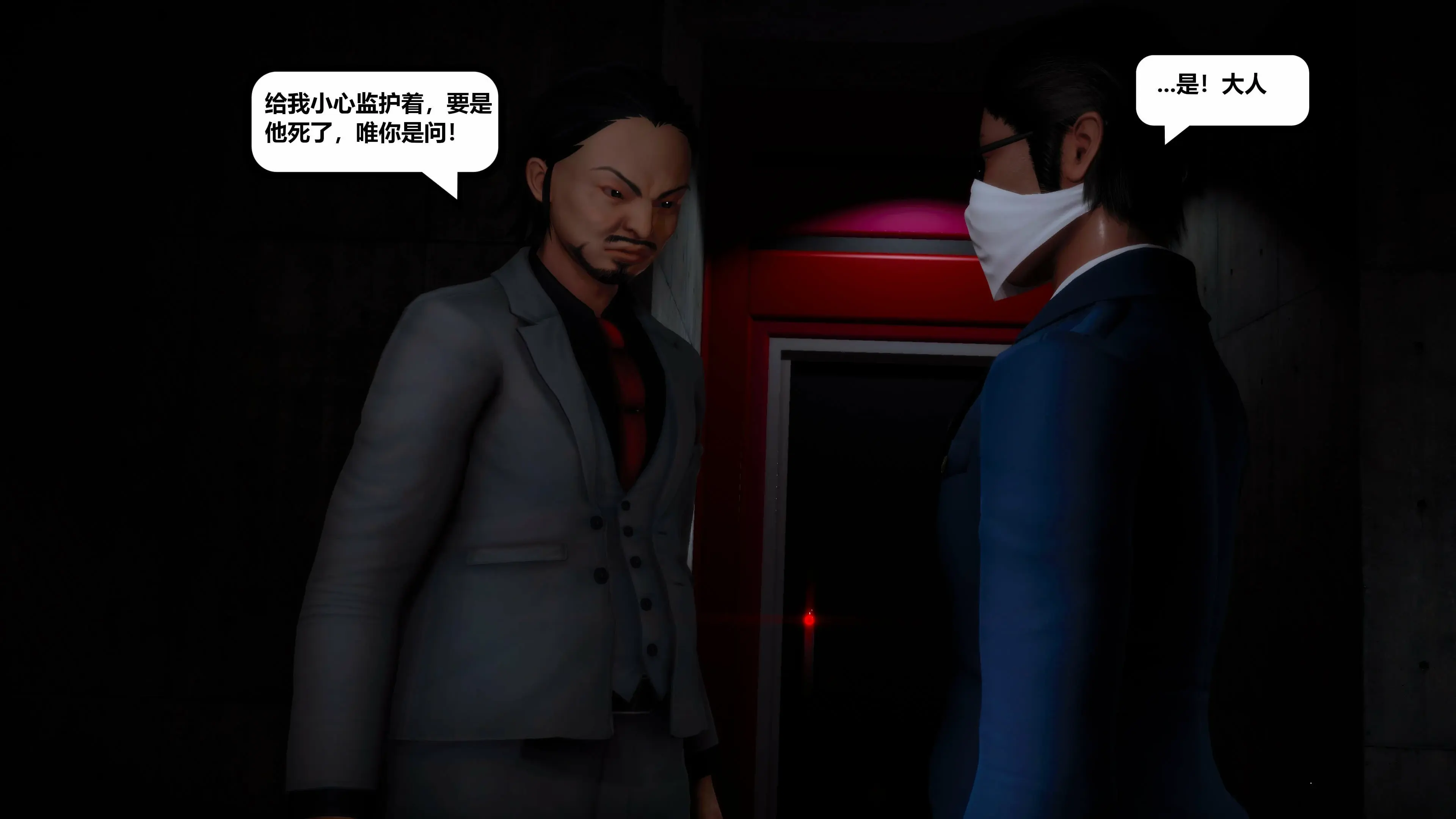 第49页