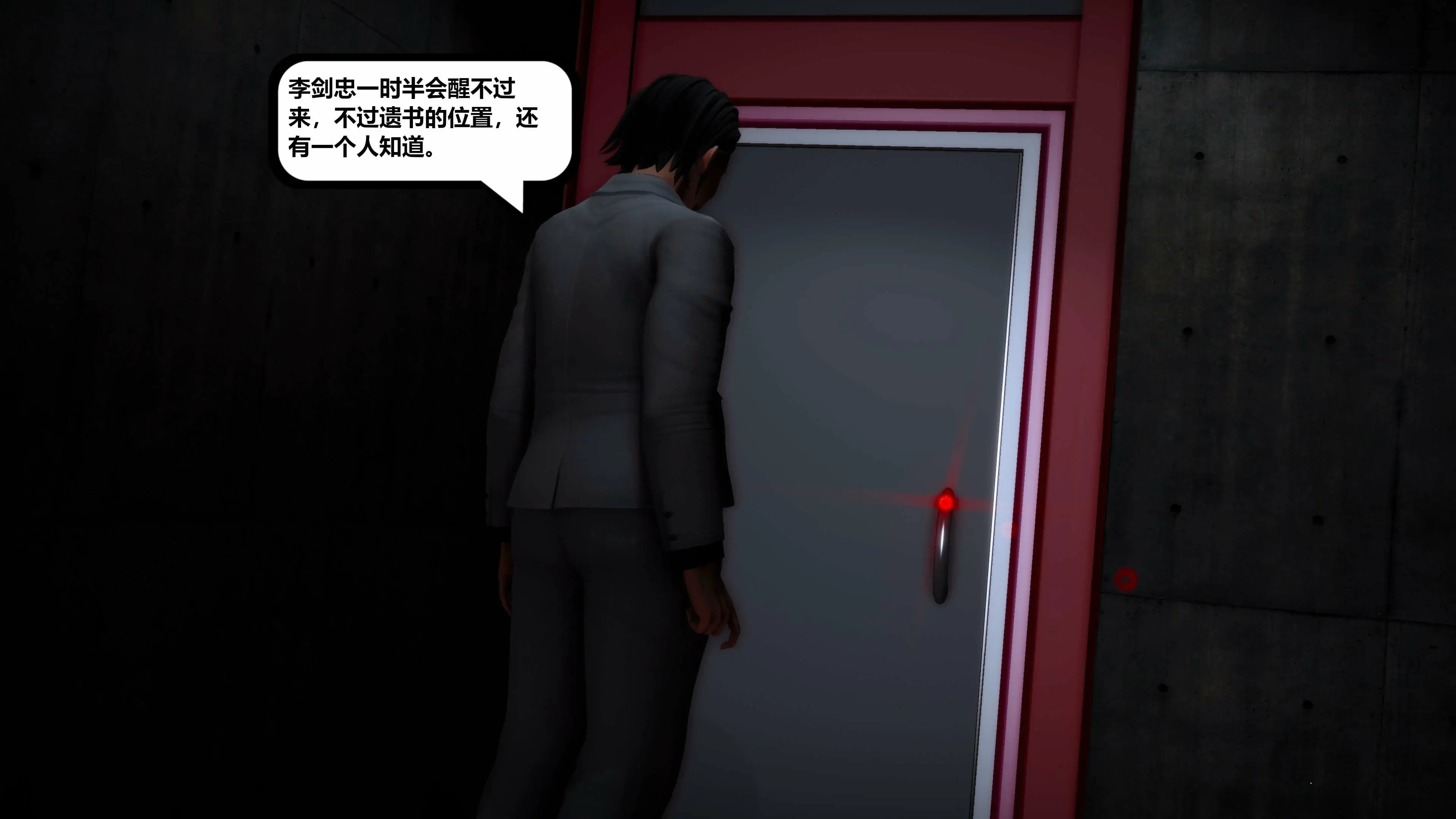 第50页