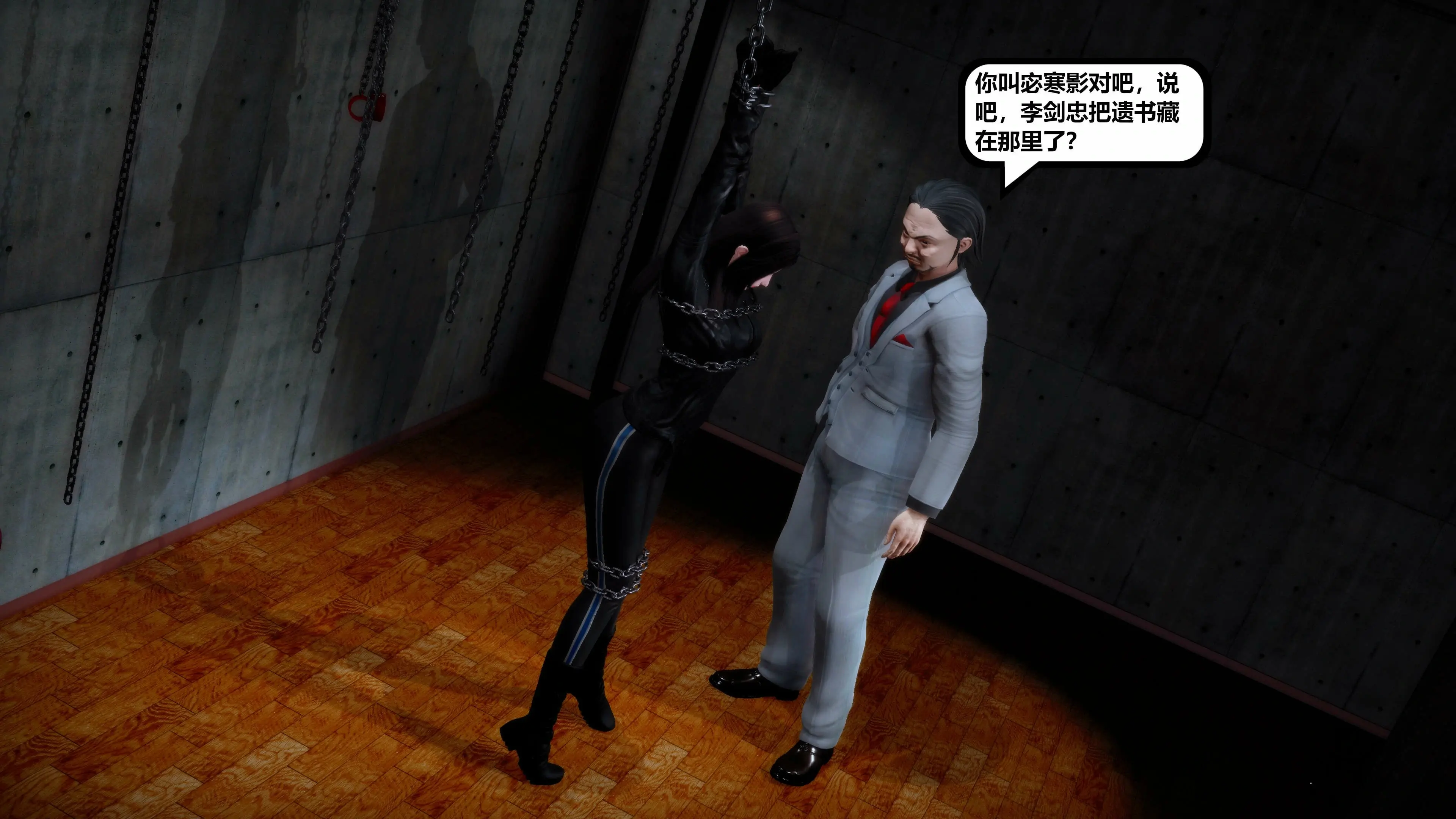 第52页