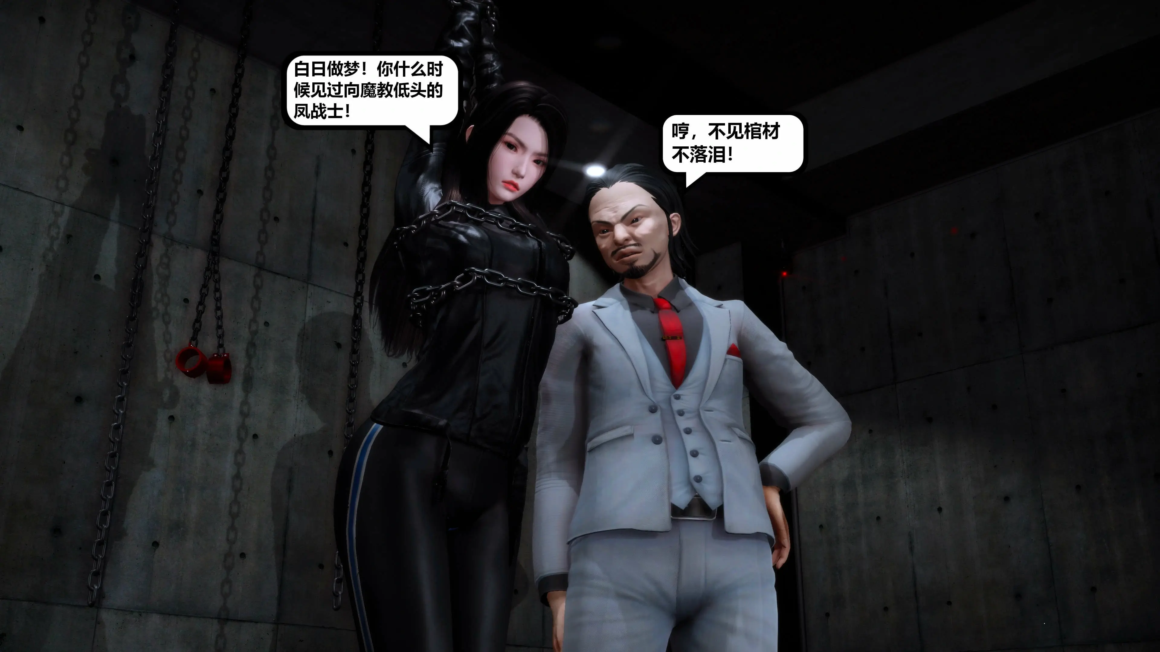 第56页