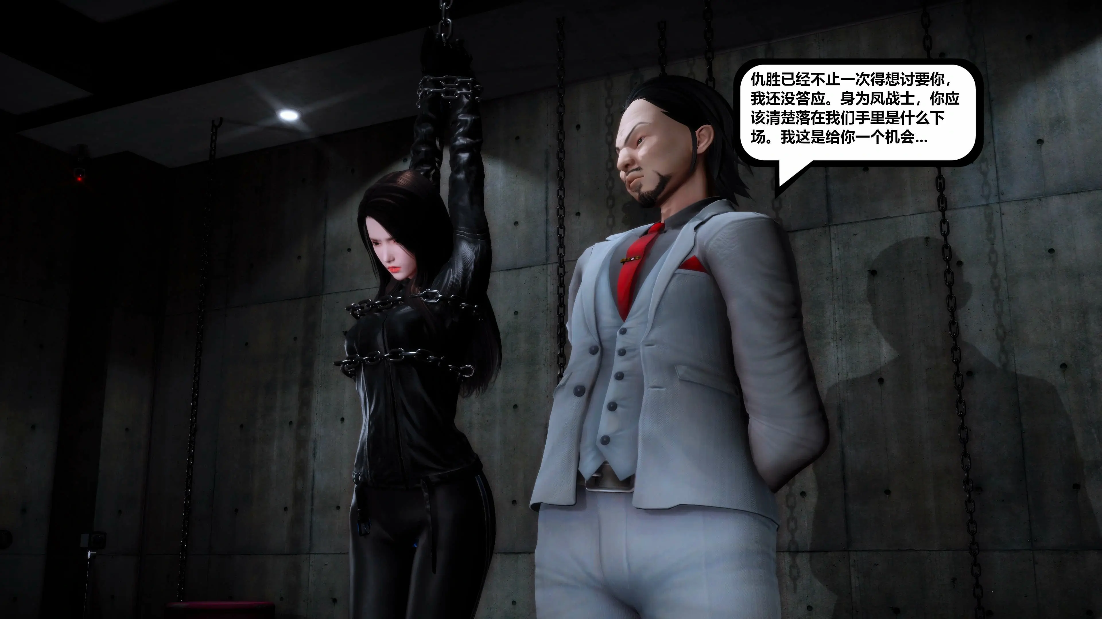 第55页