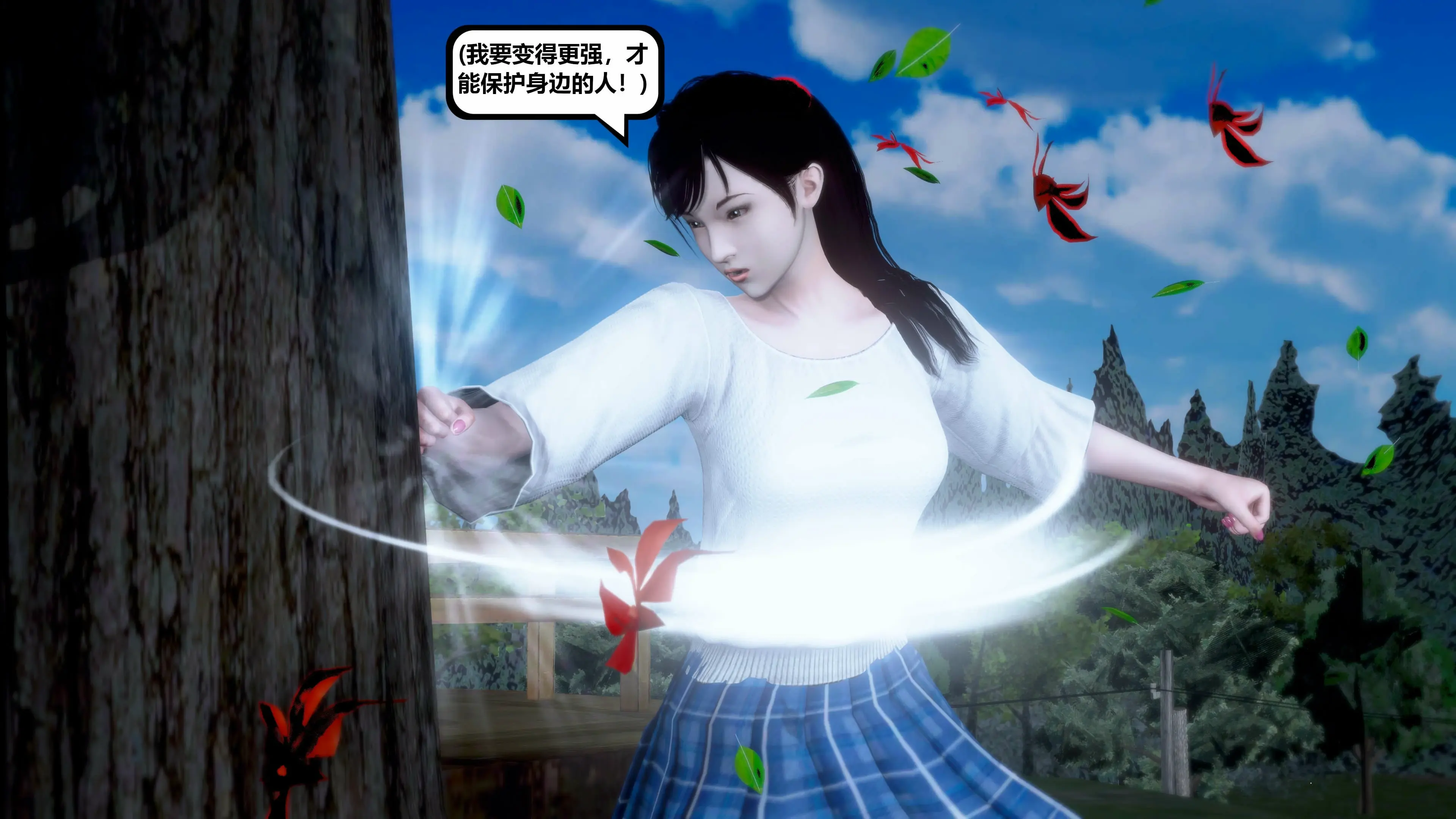第123页