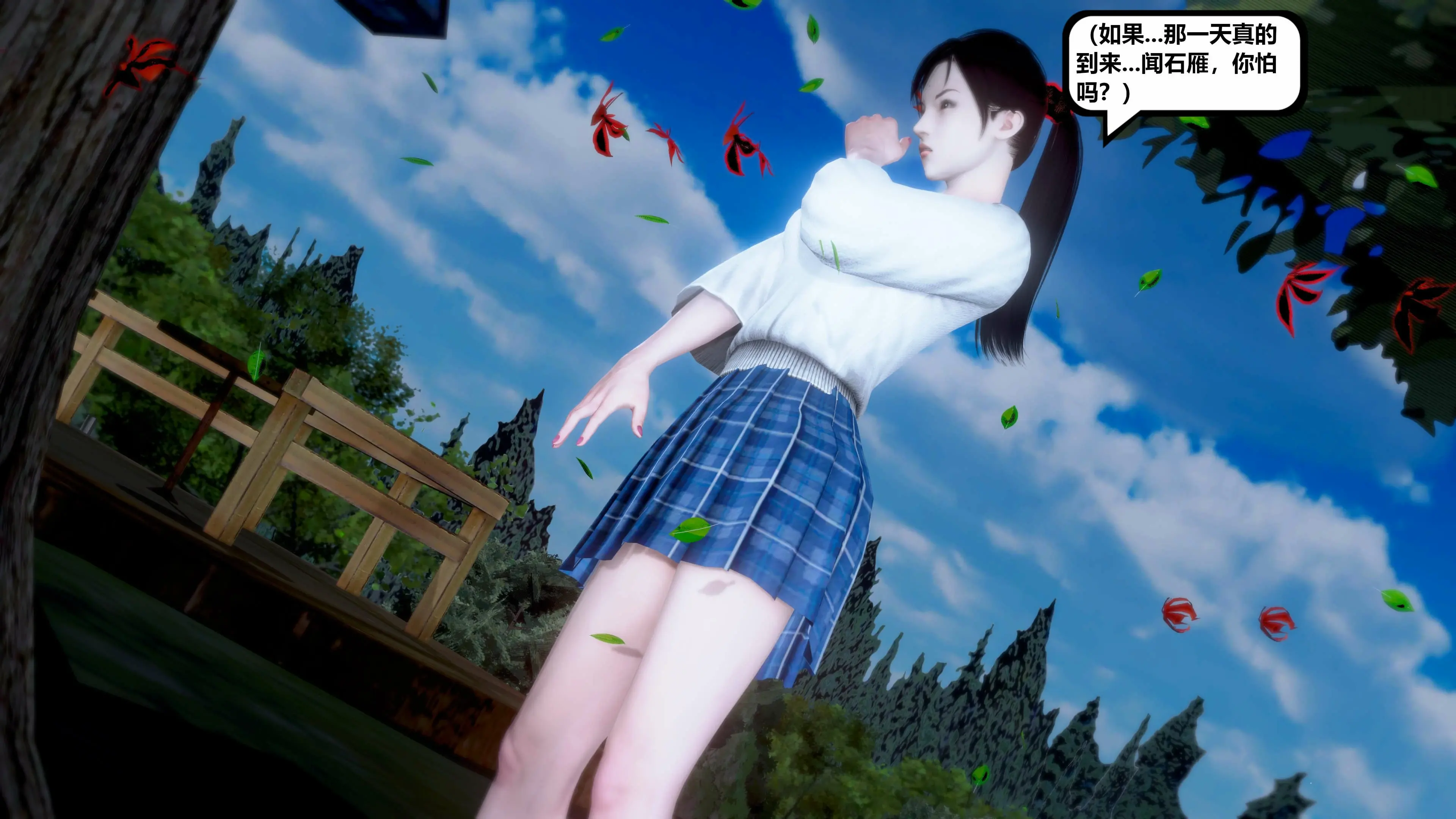 第124页