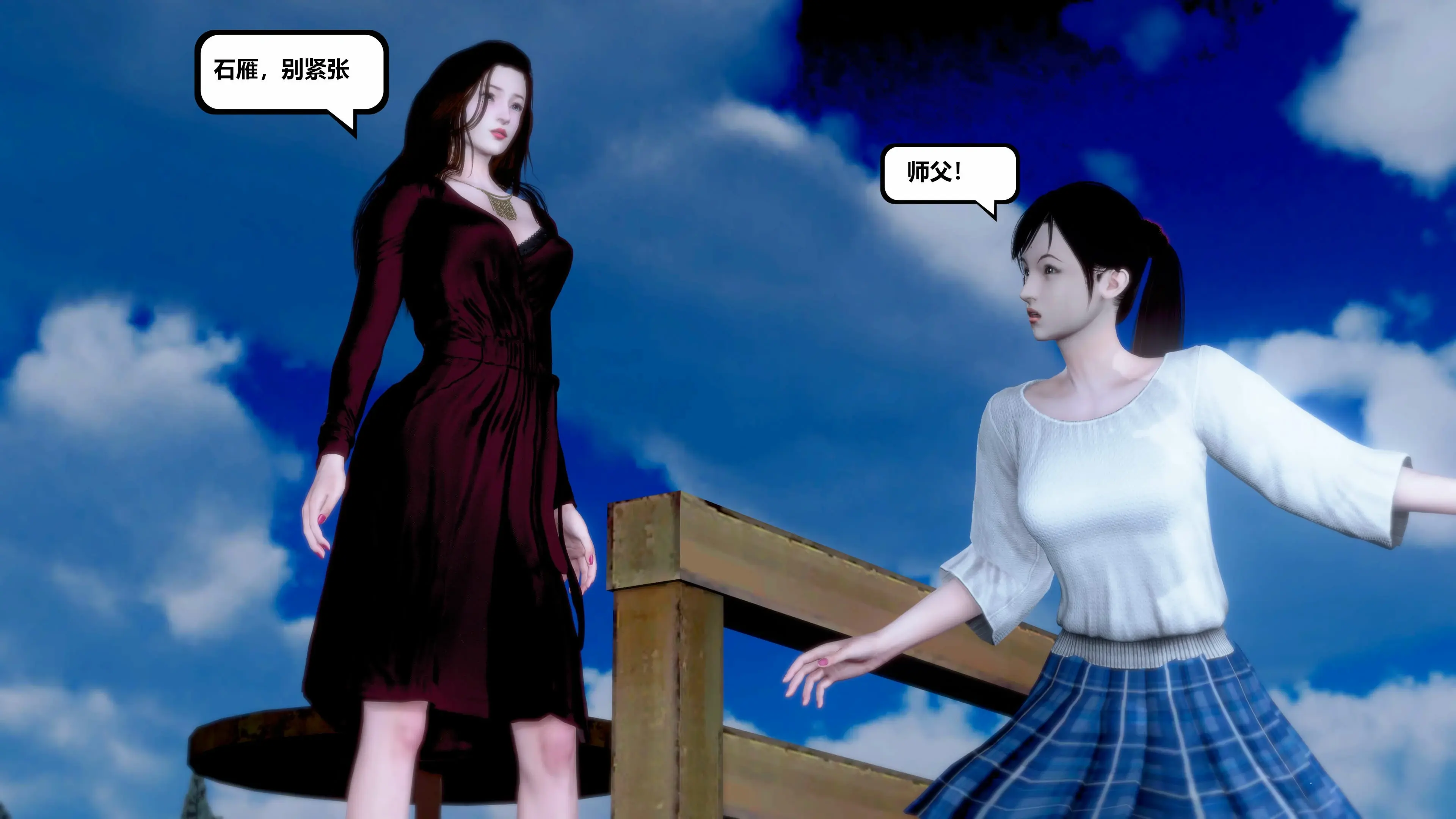 第131页