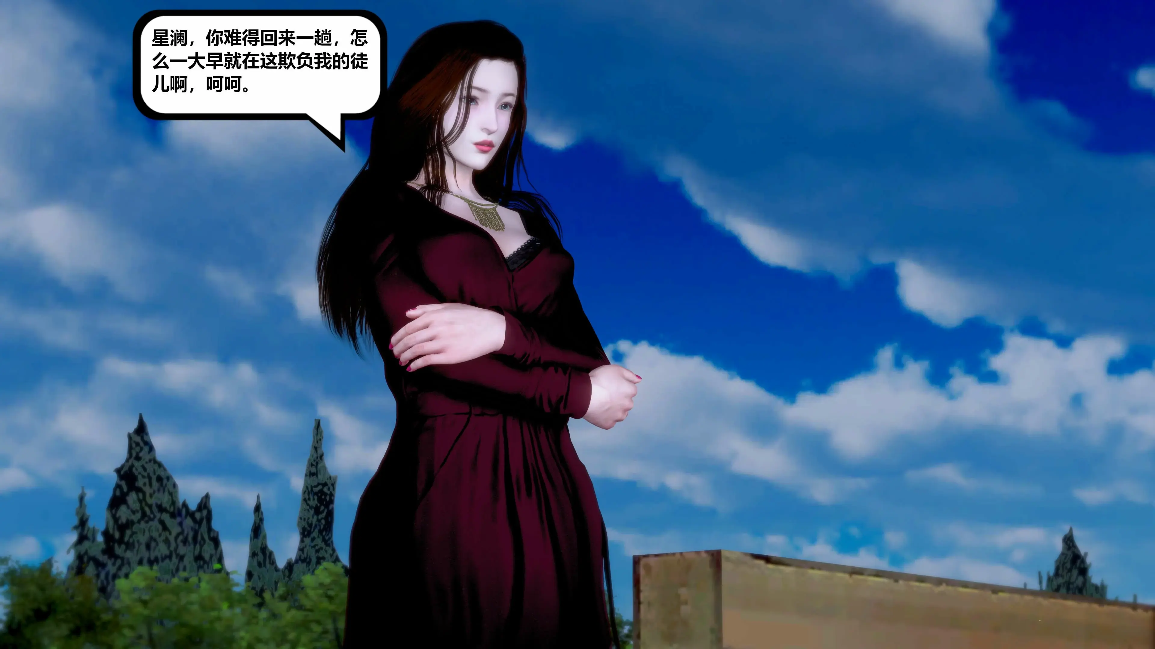 第132页