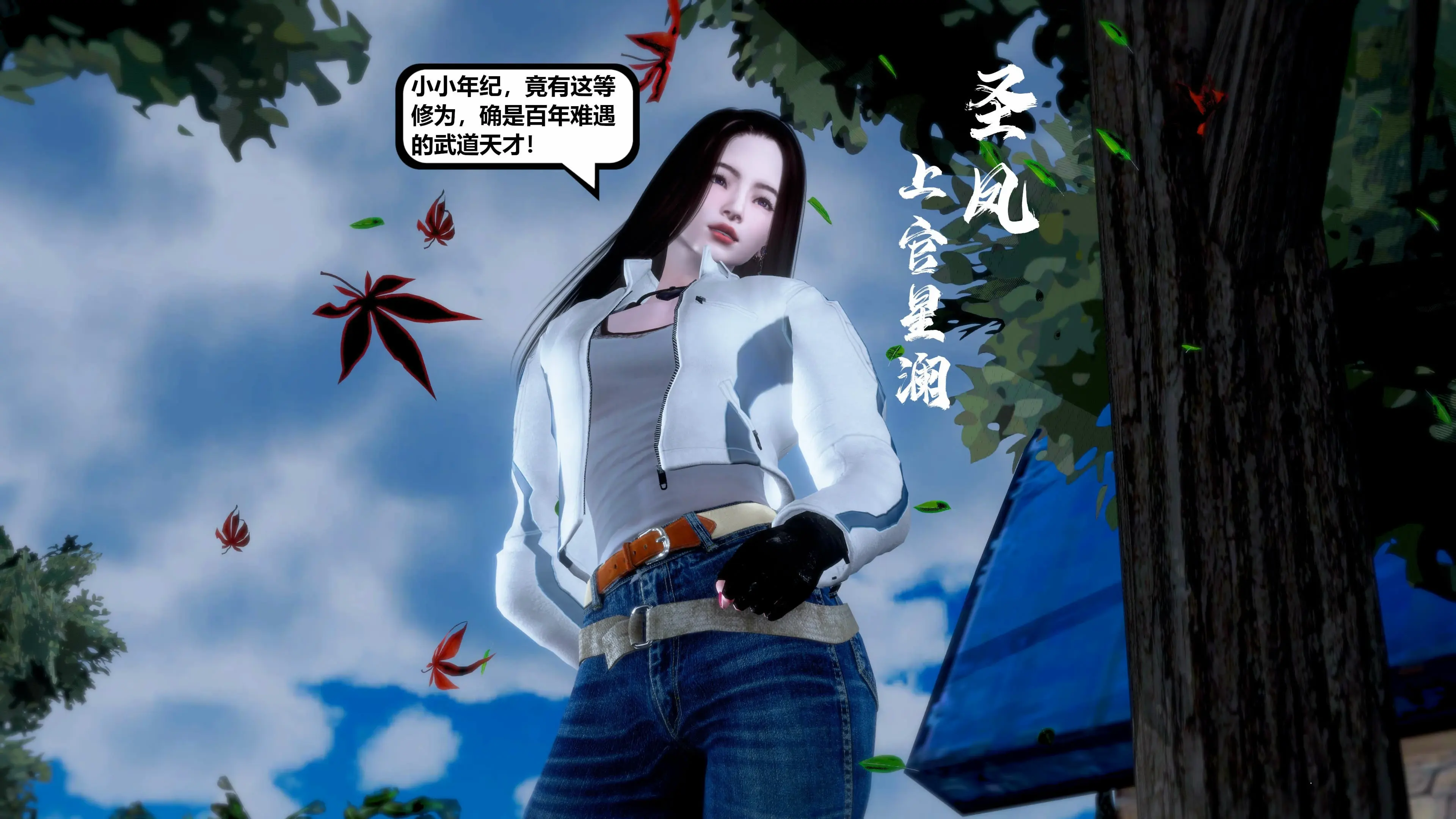 第133页