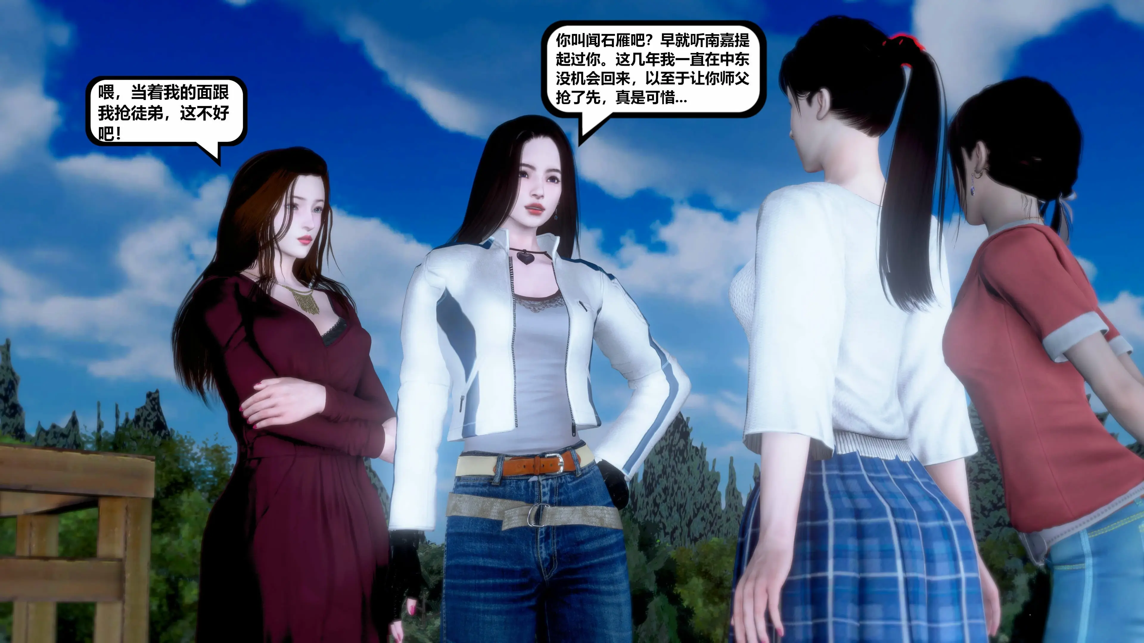 第135页