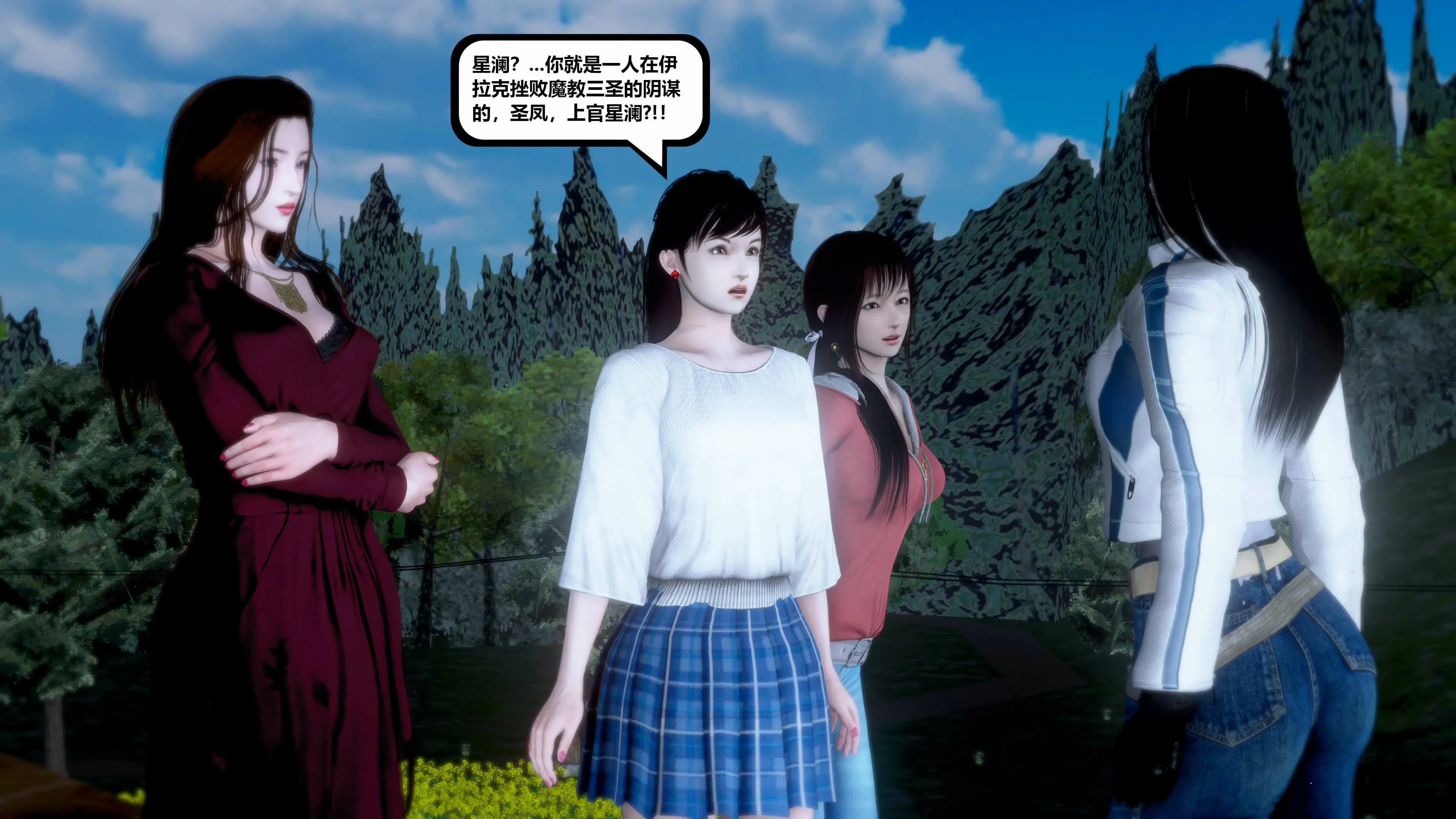 第134页