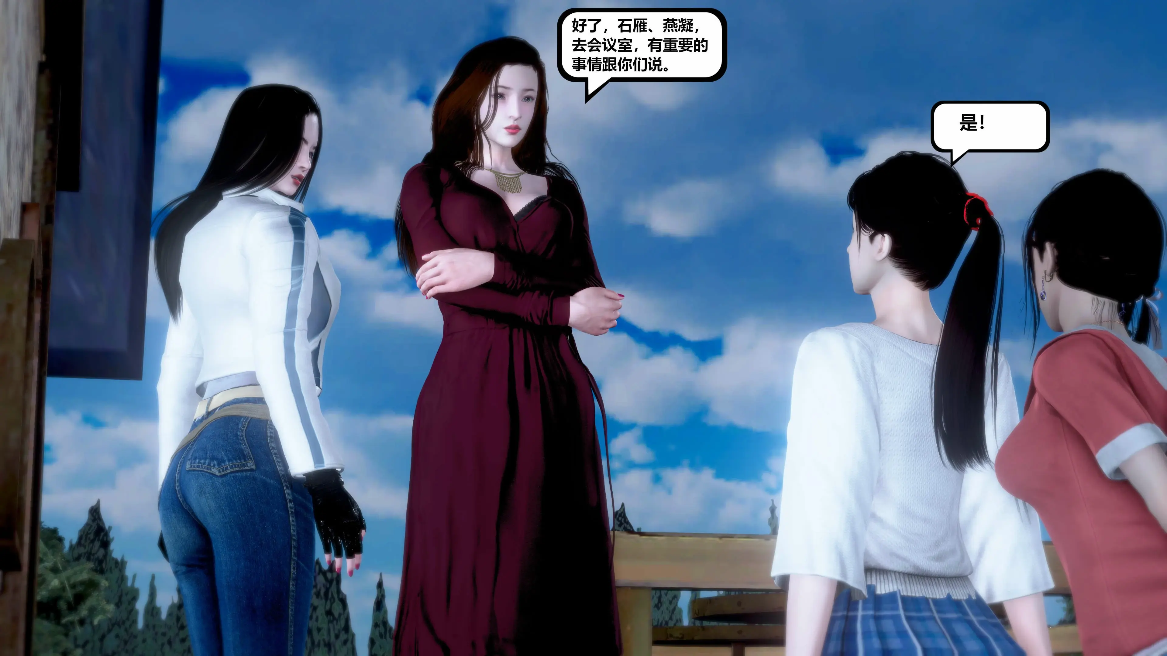 第136页