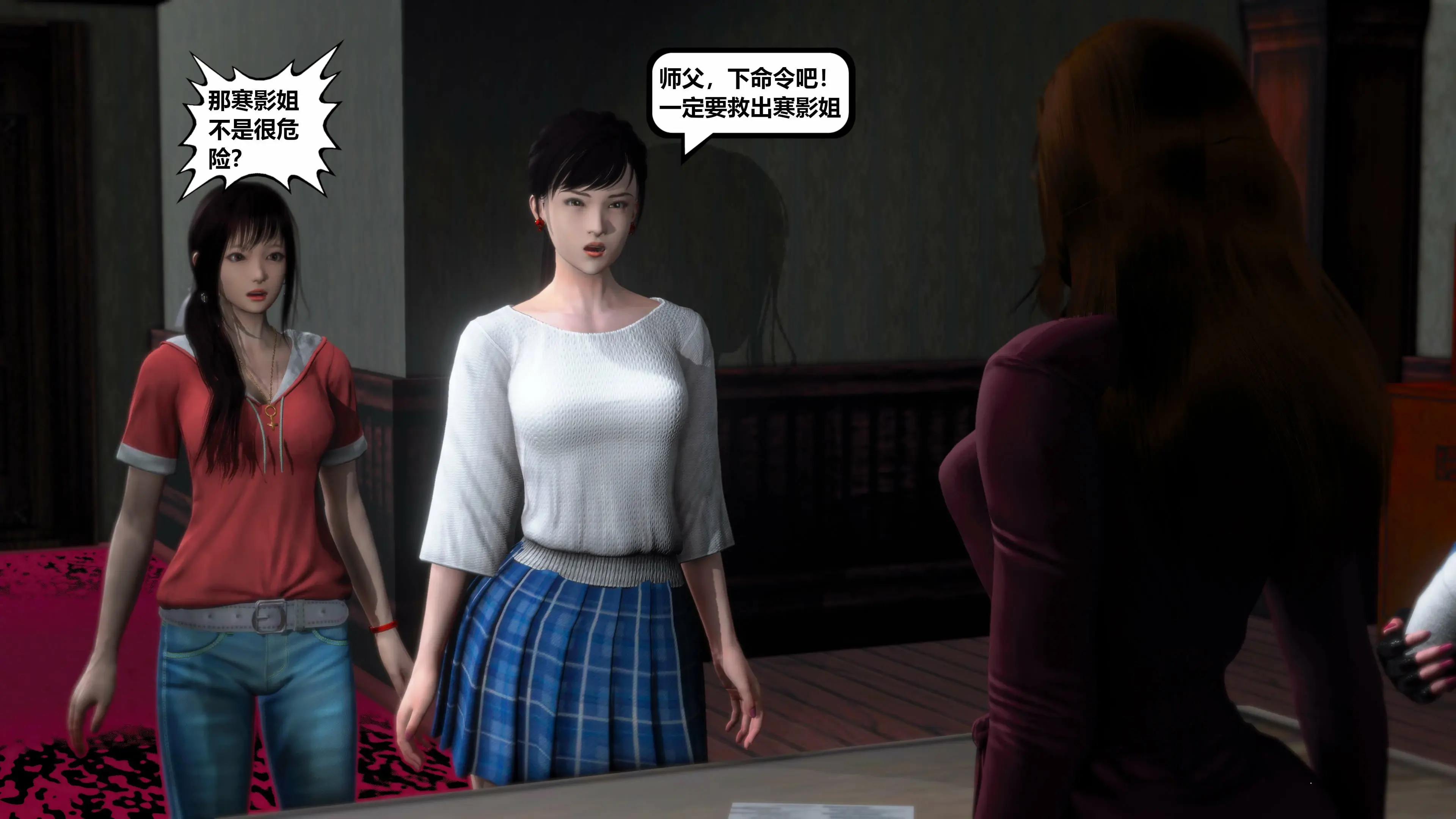 第169页