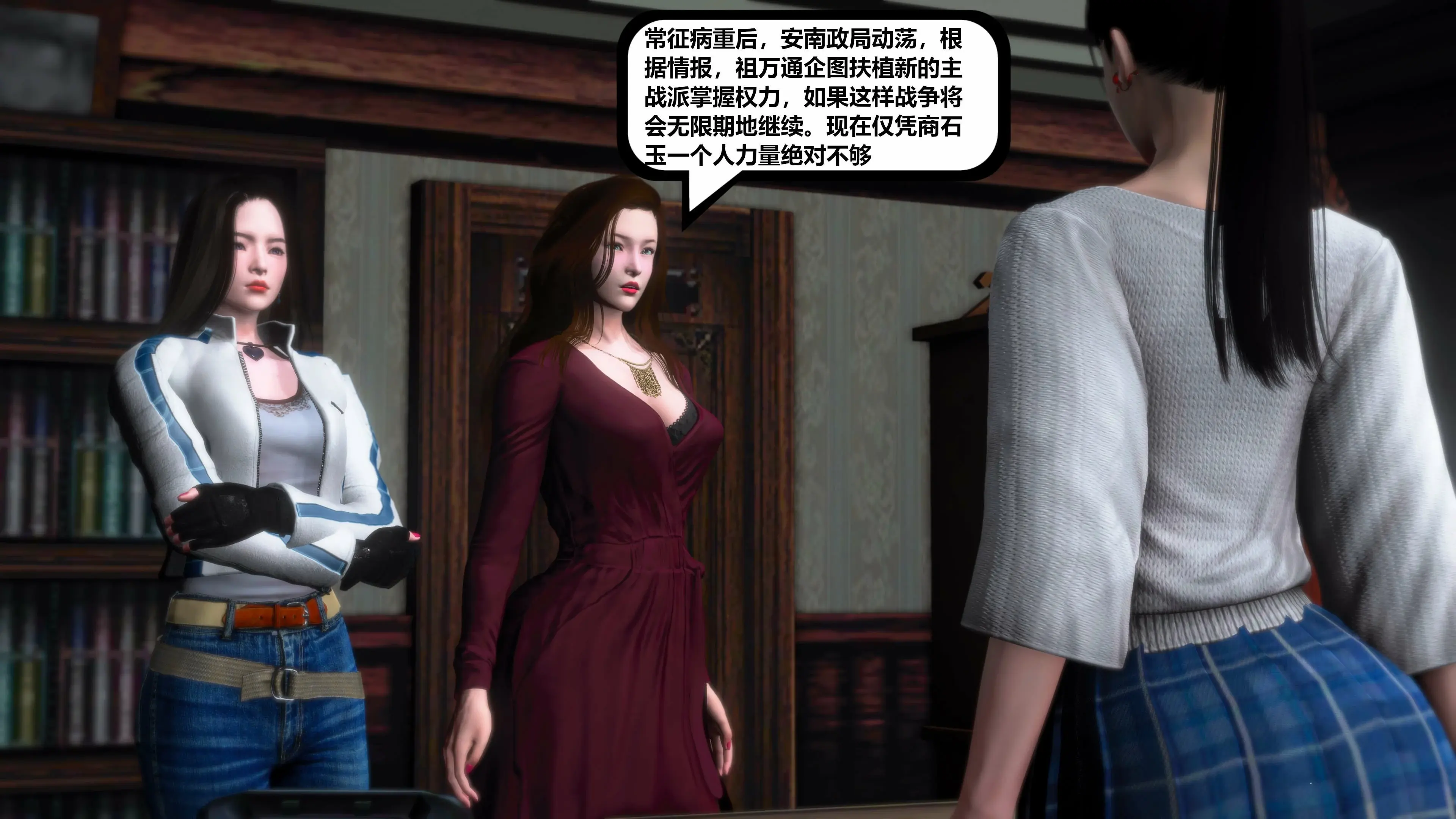 第170页