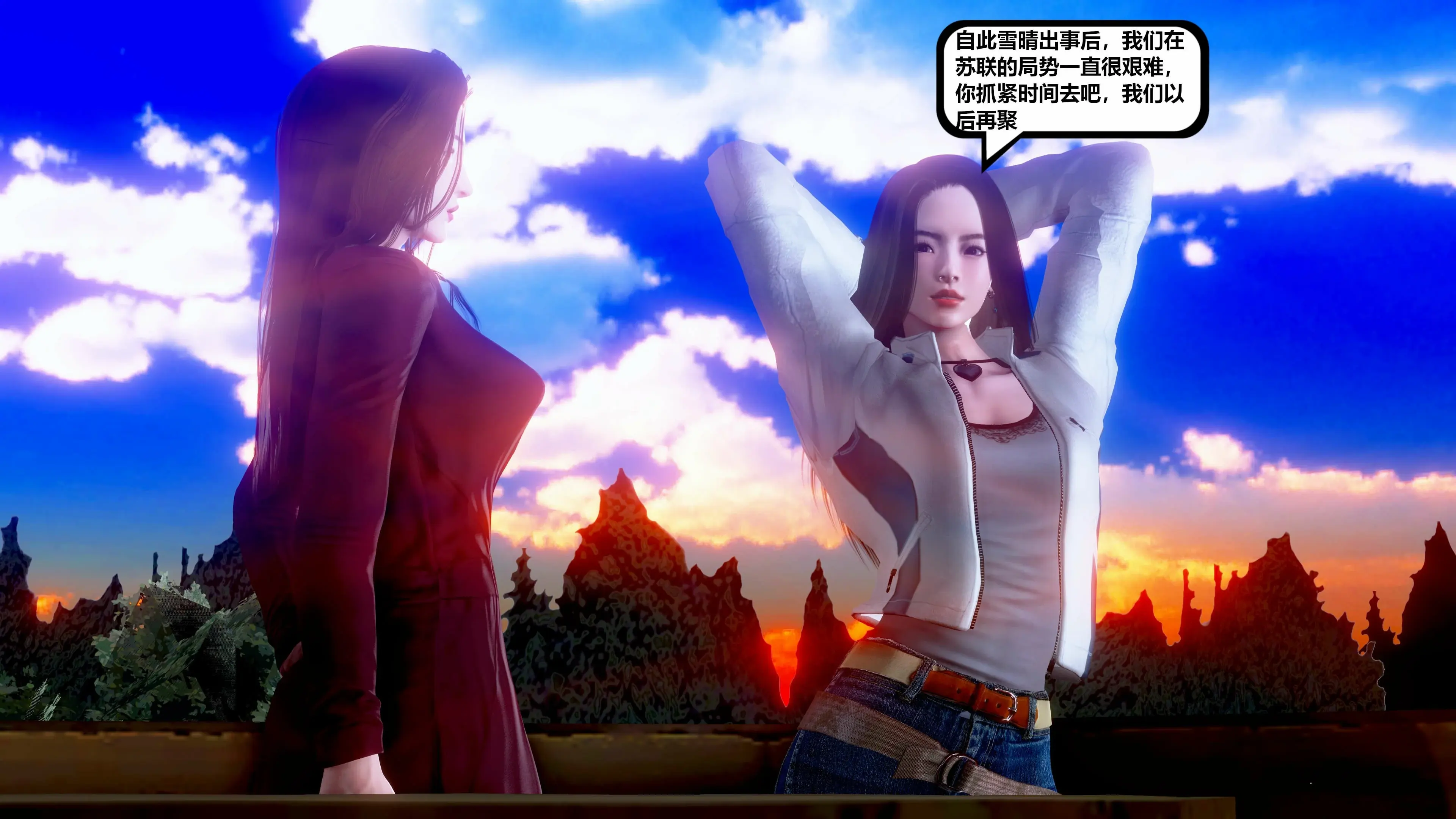 第179页