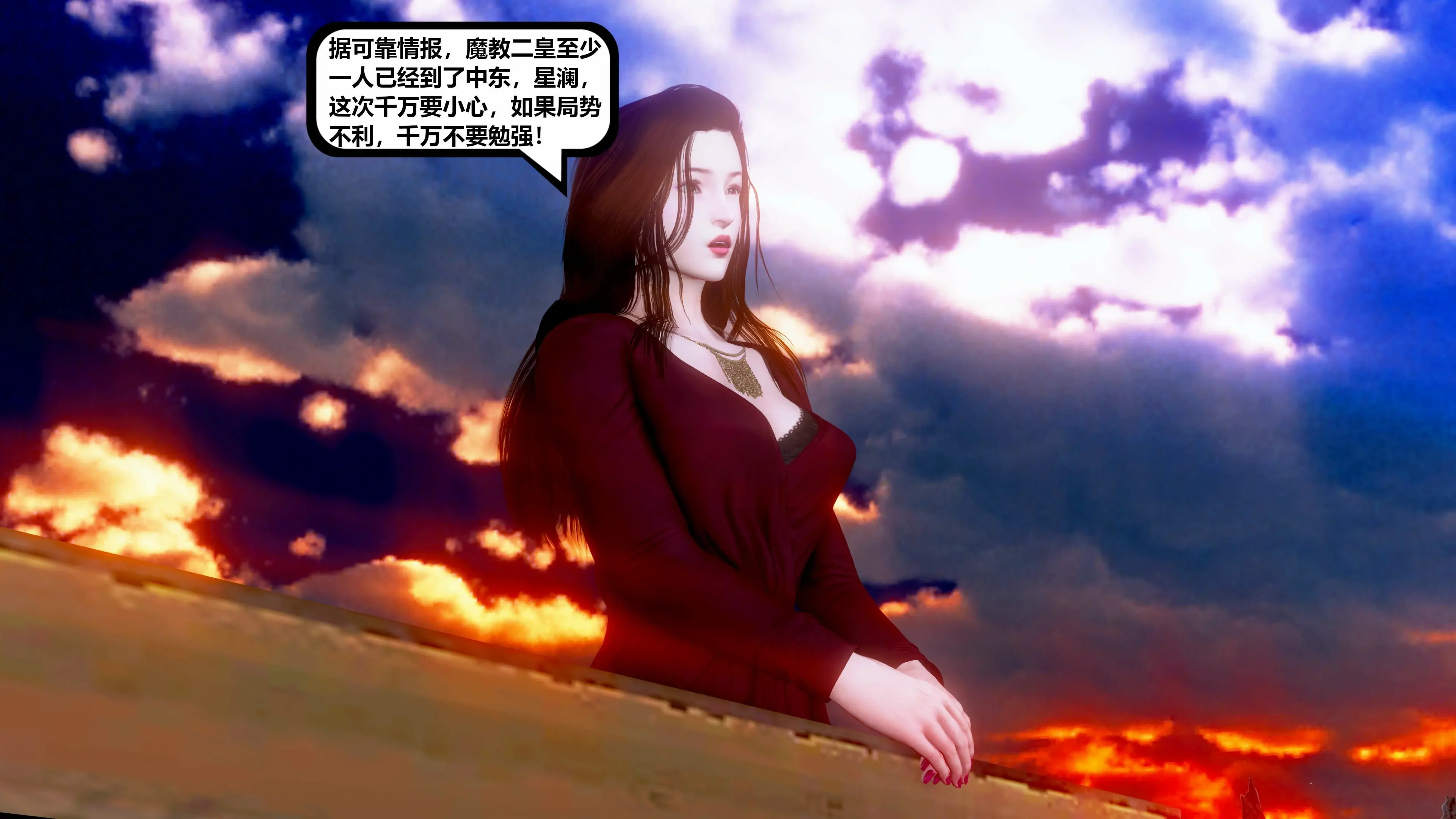 第181页