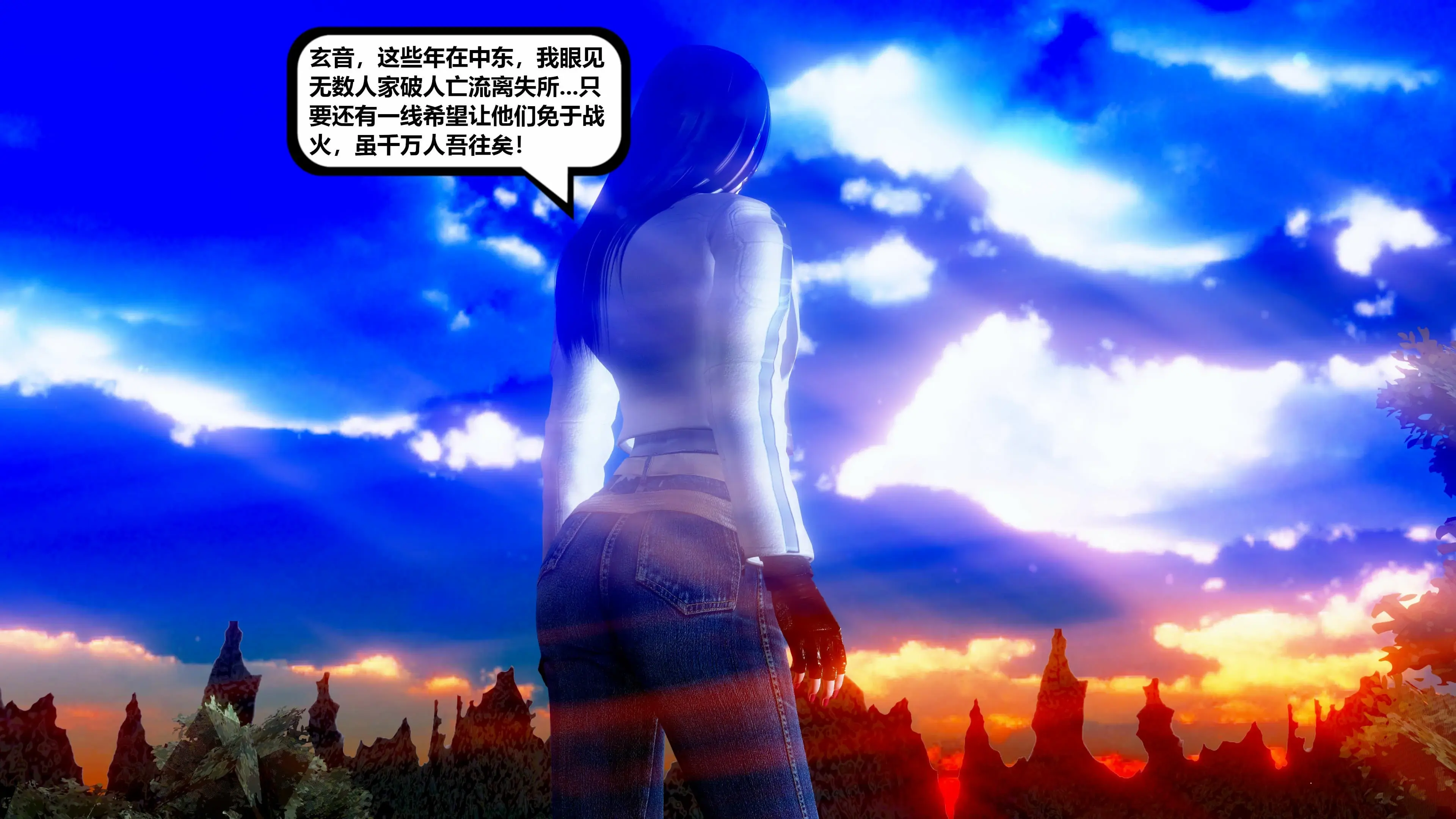第182页
