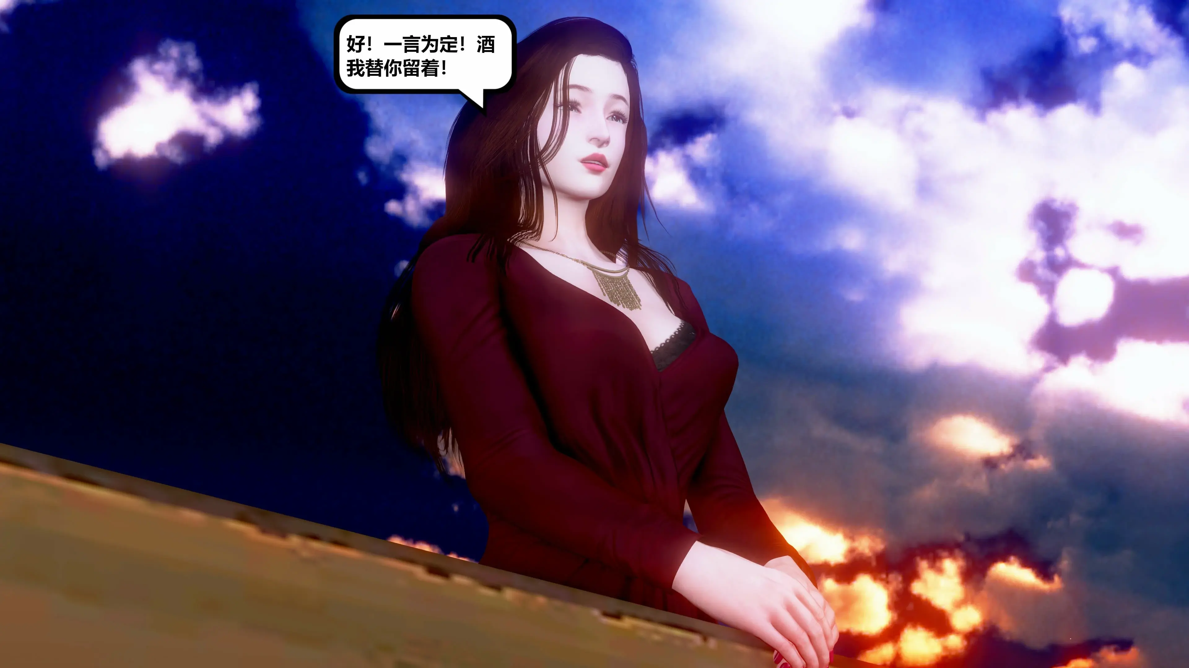 第184页