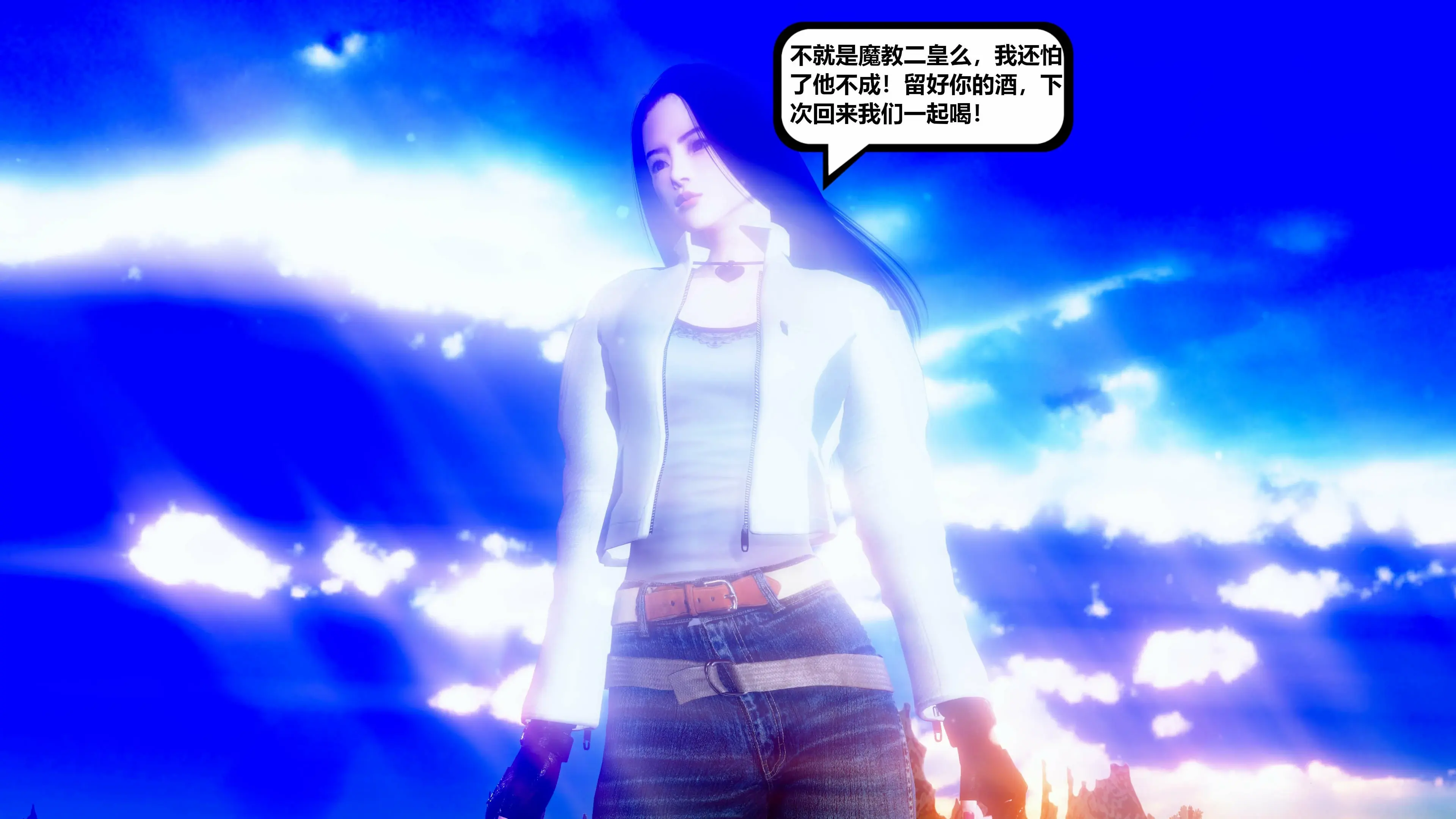 第183页