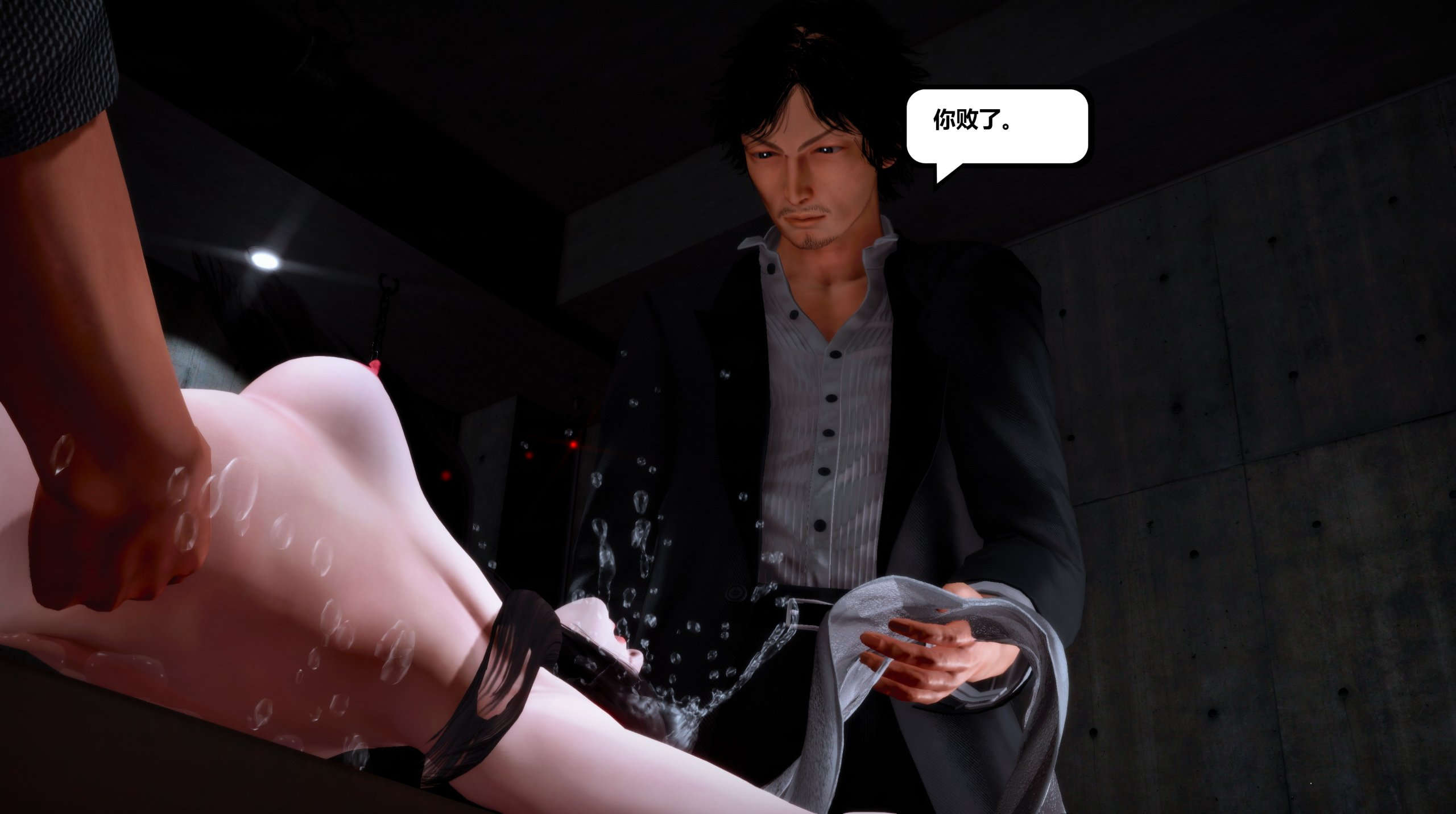 第64页