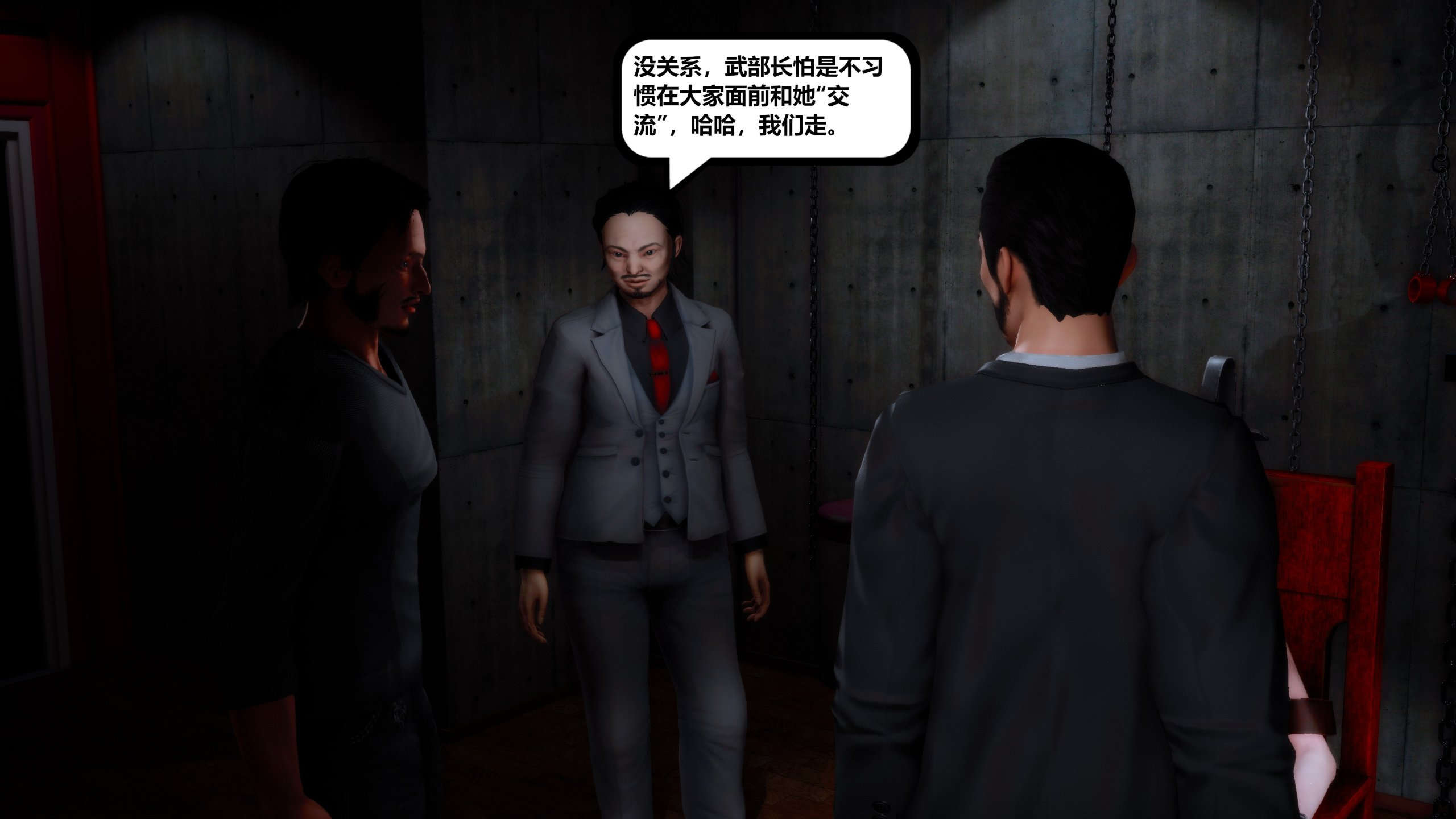 第102页