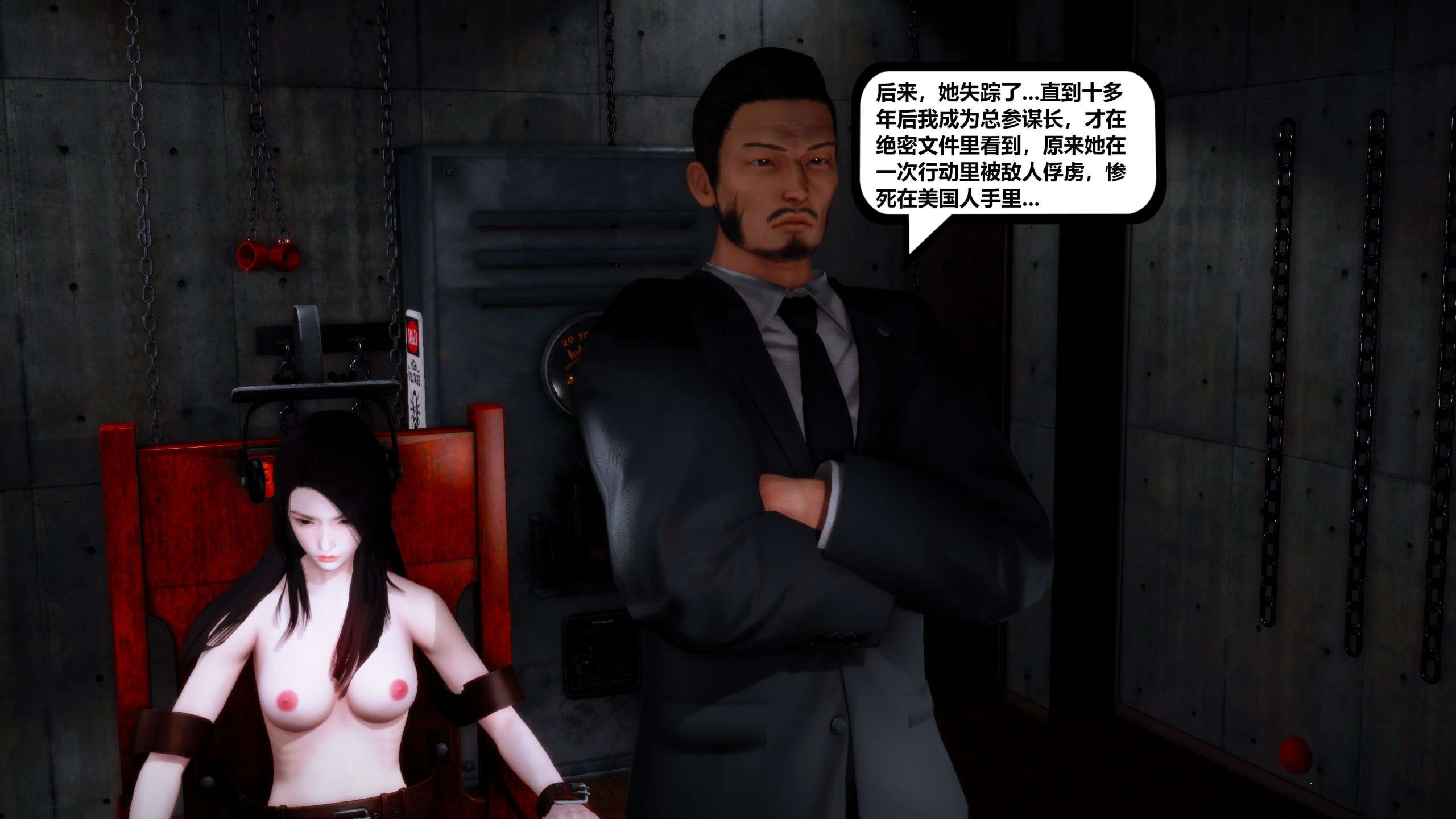 第108页