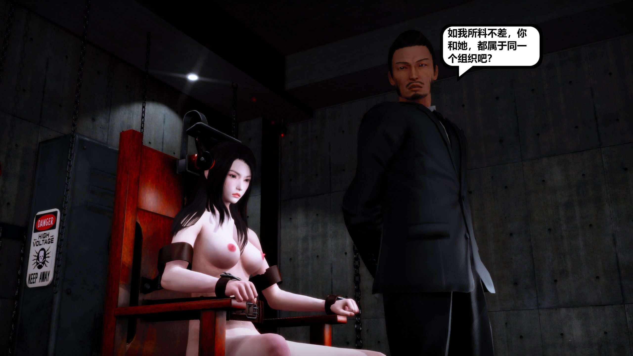 第109页