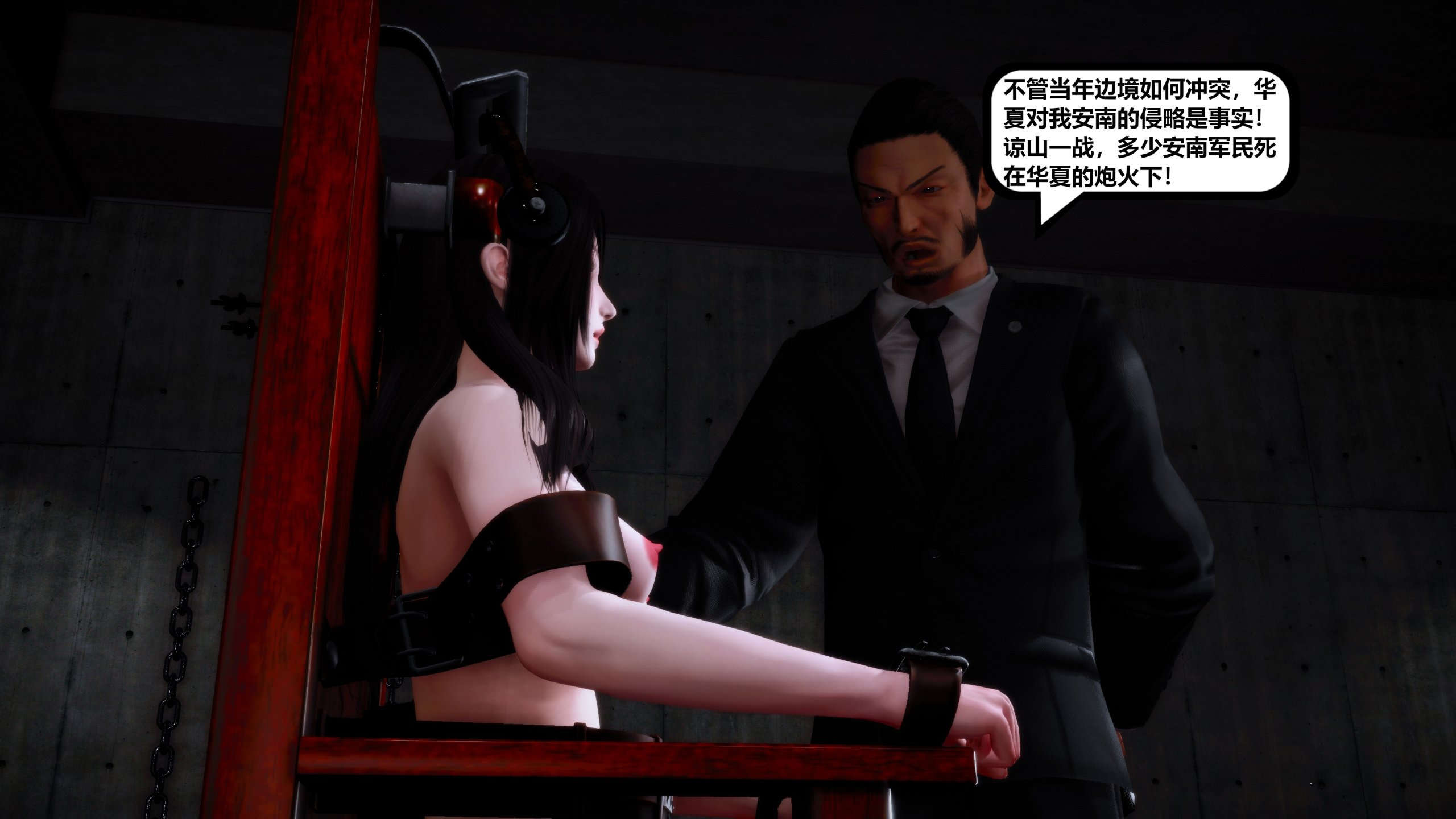 第113页