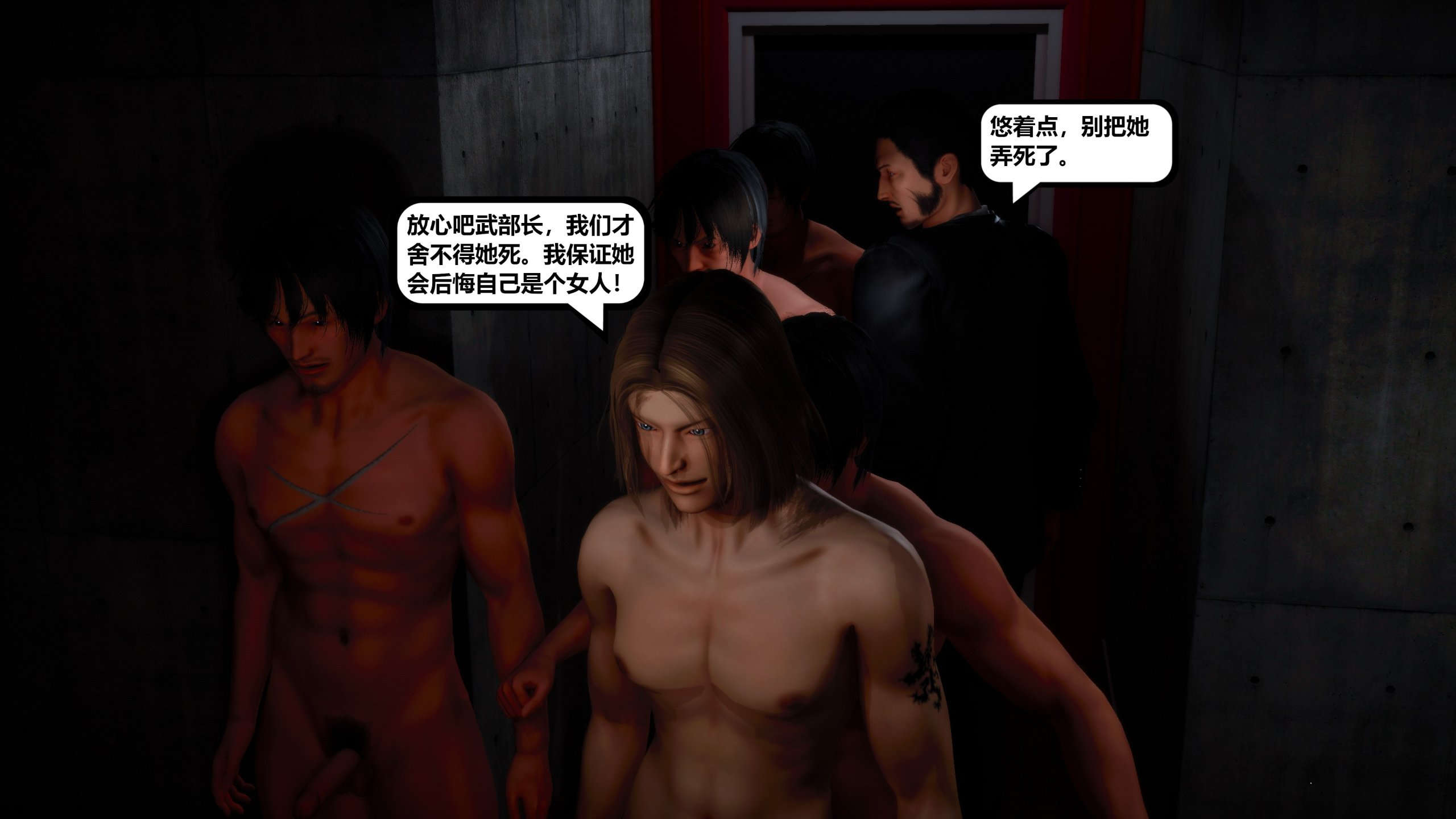 第162页