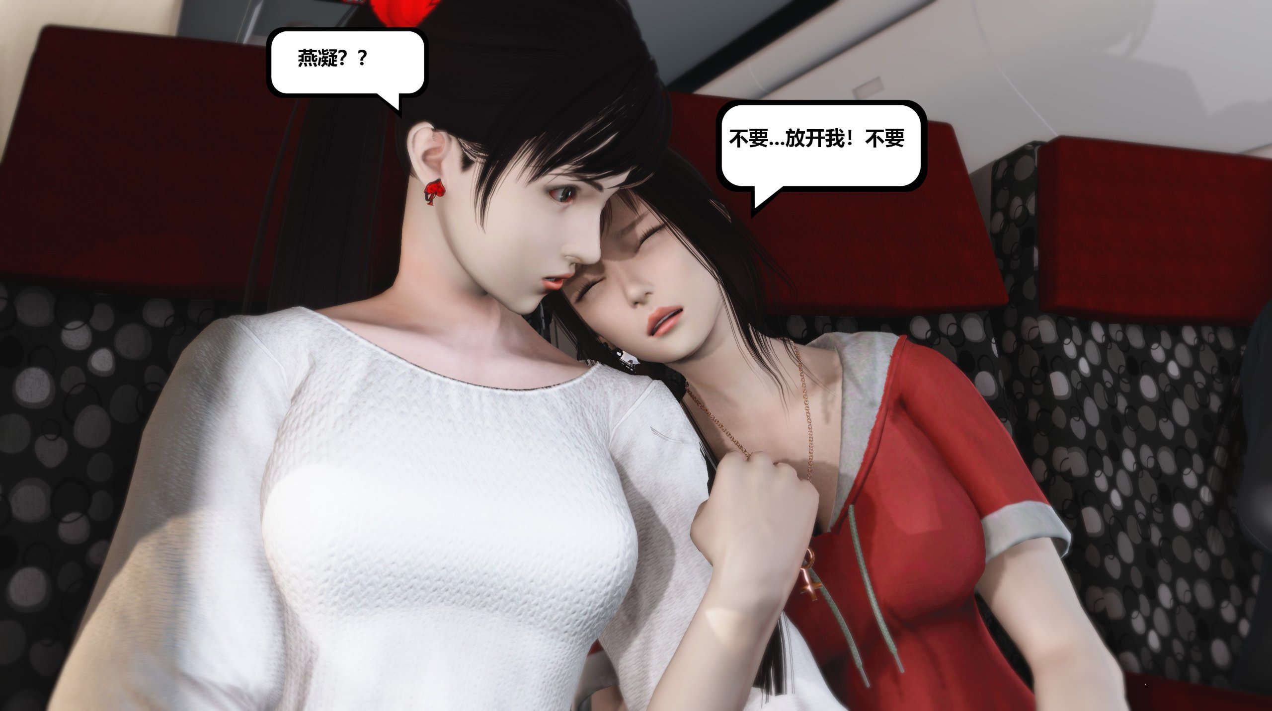 第168页