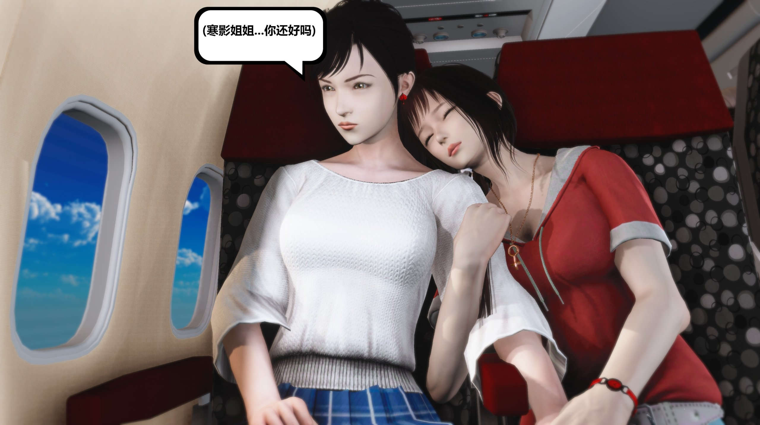 第167页