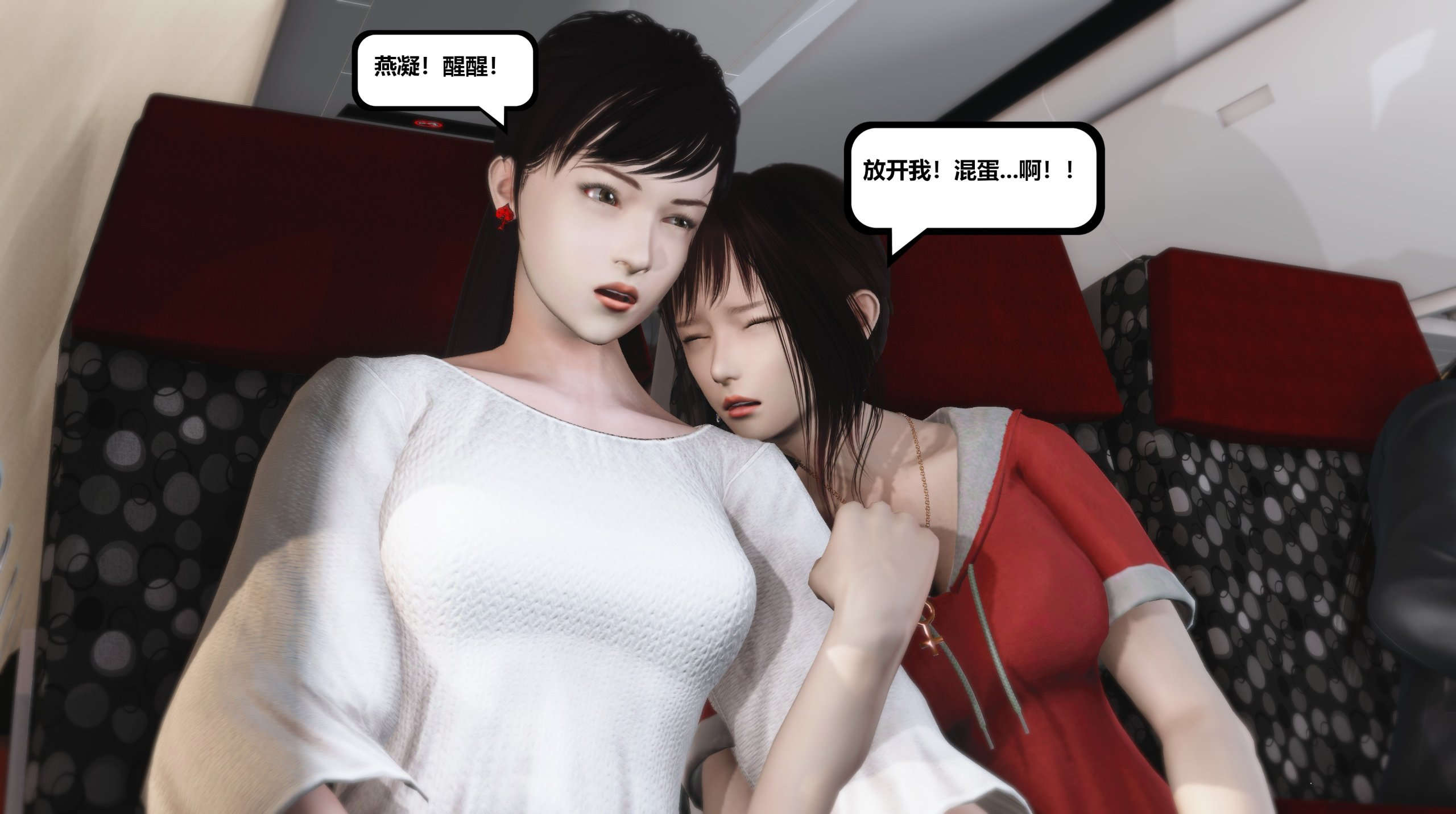 第169页