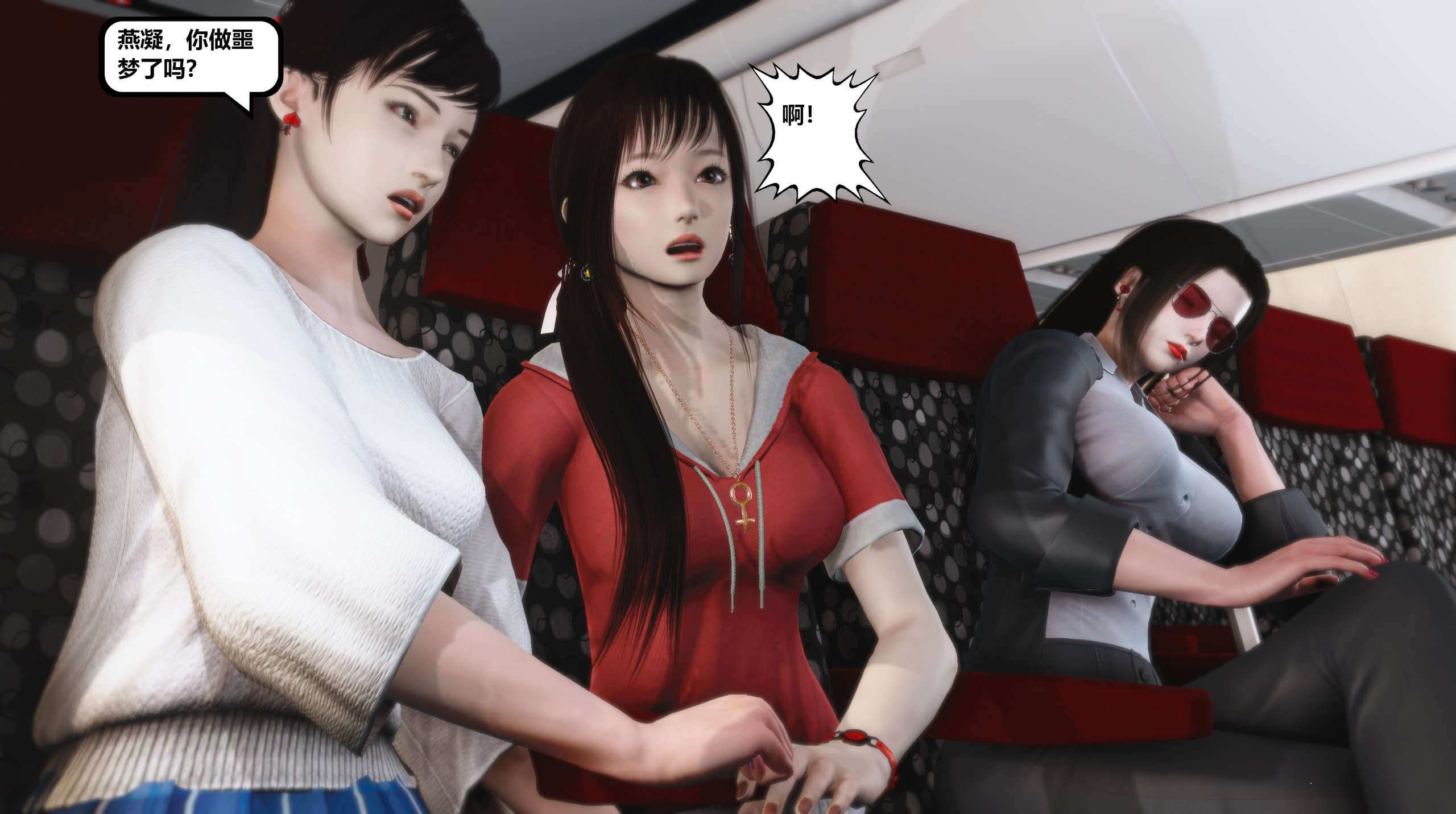 第170页