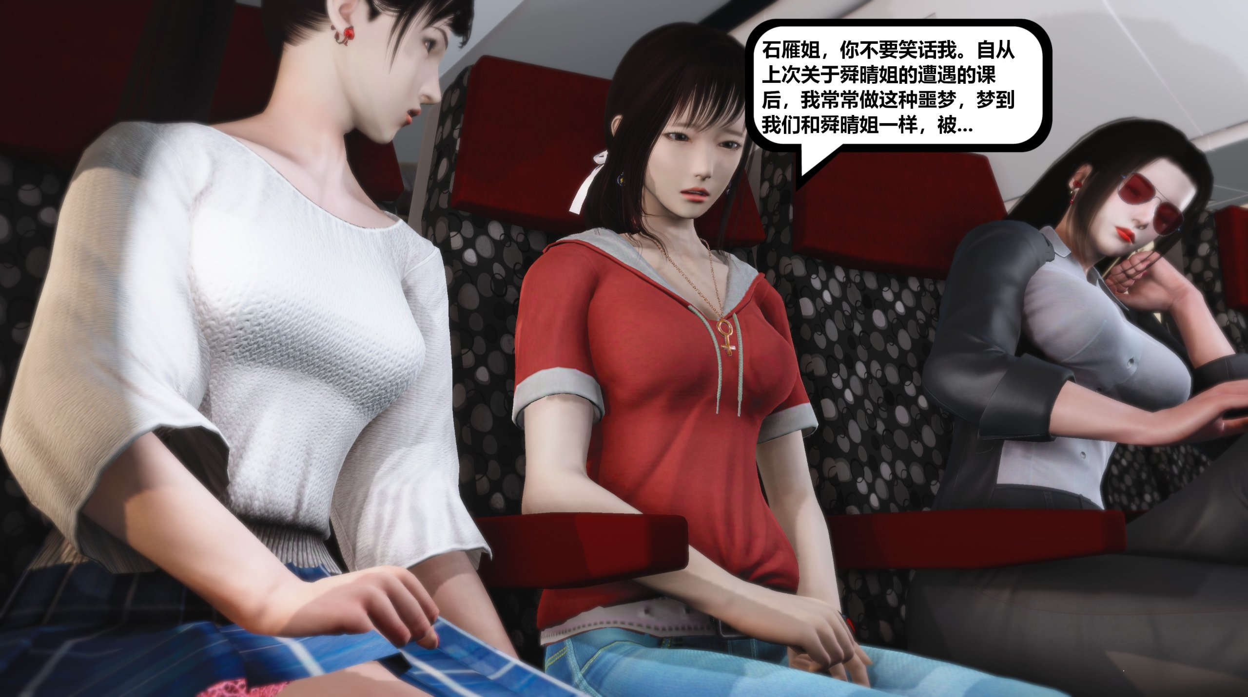 第172页