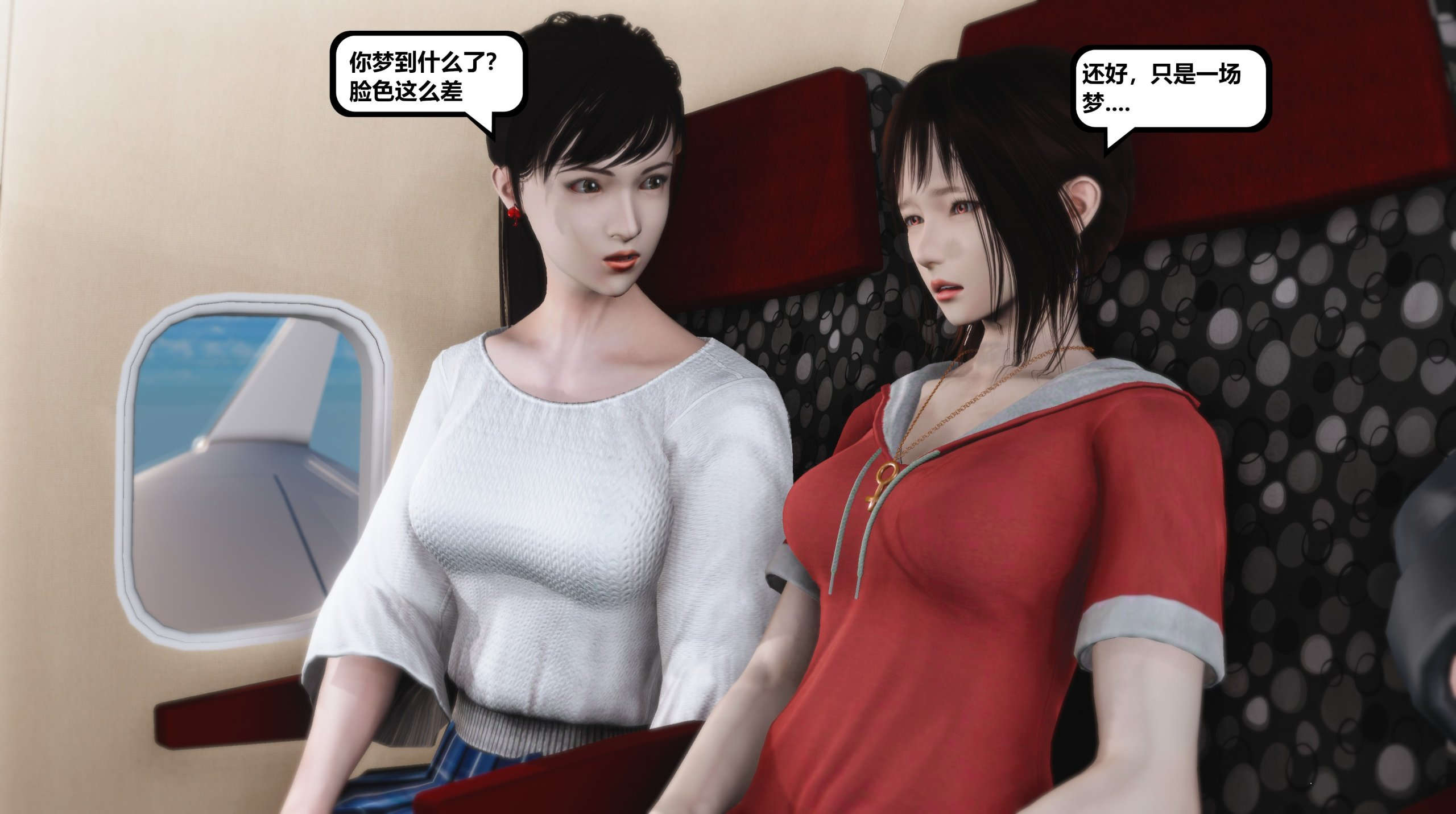 第171页