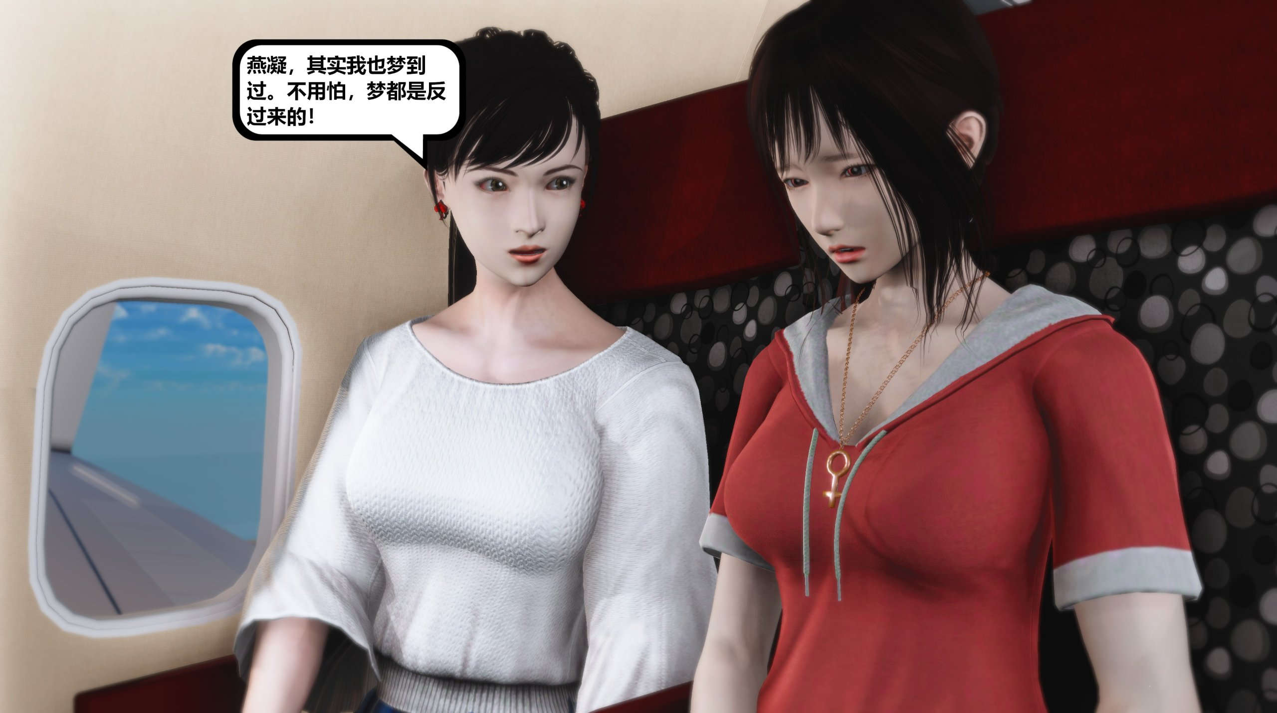 第173页