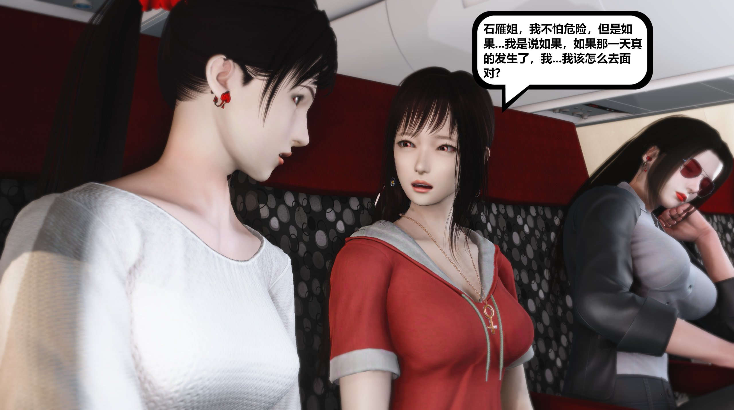 第174页