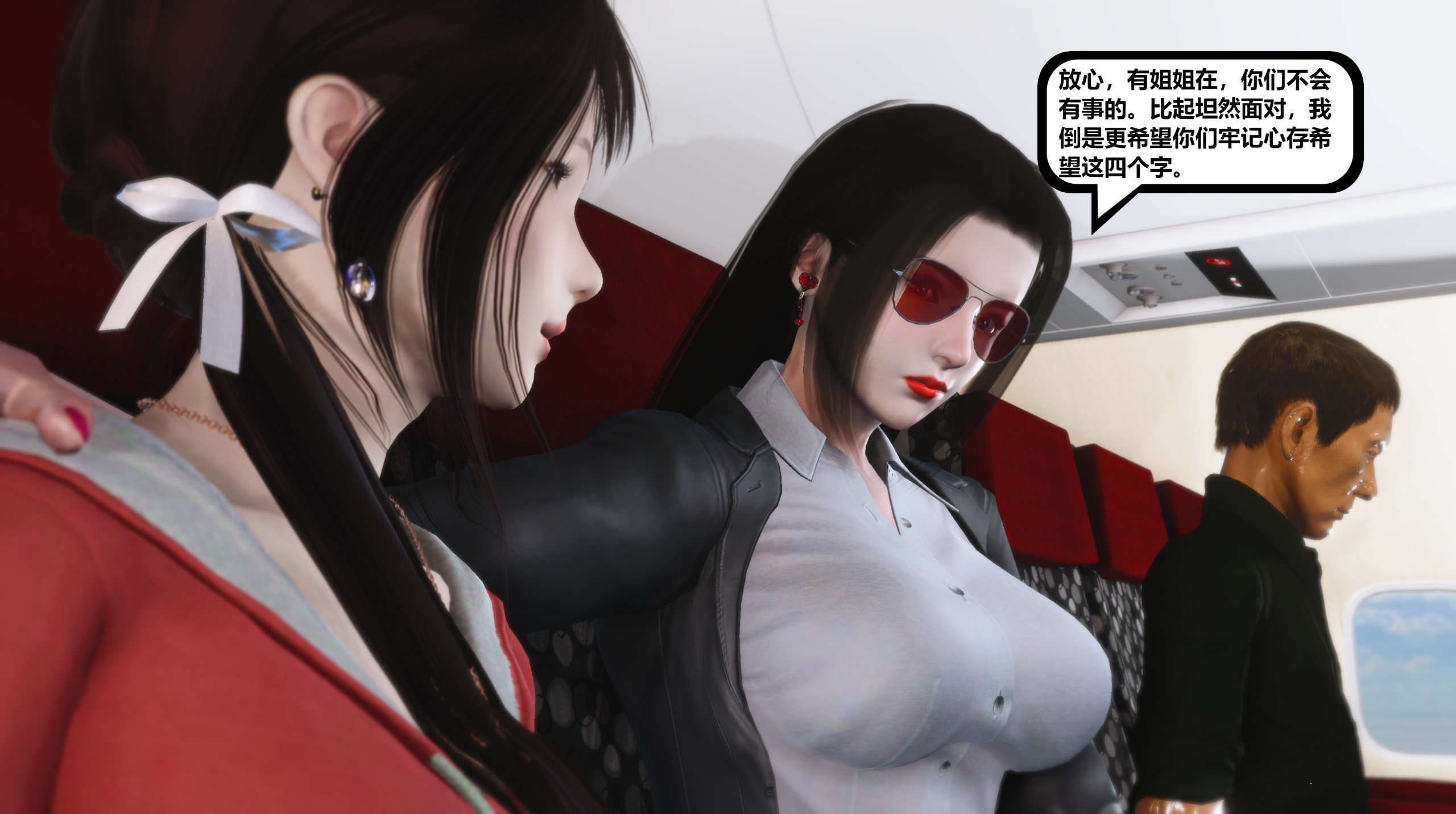 第180页