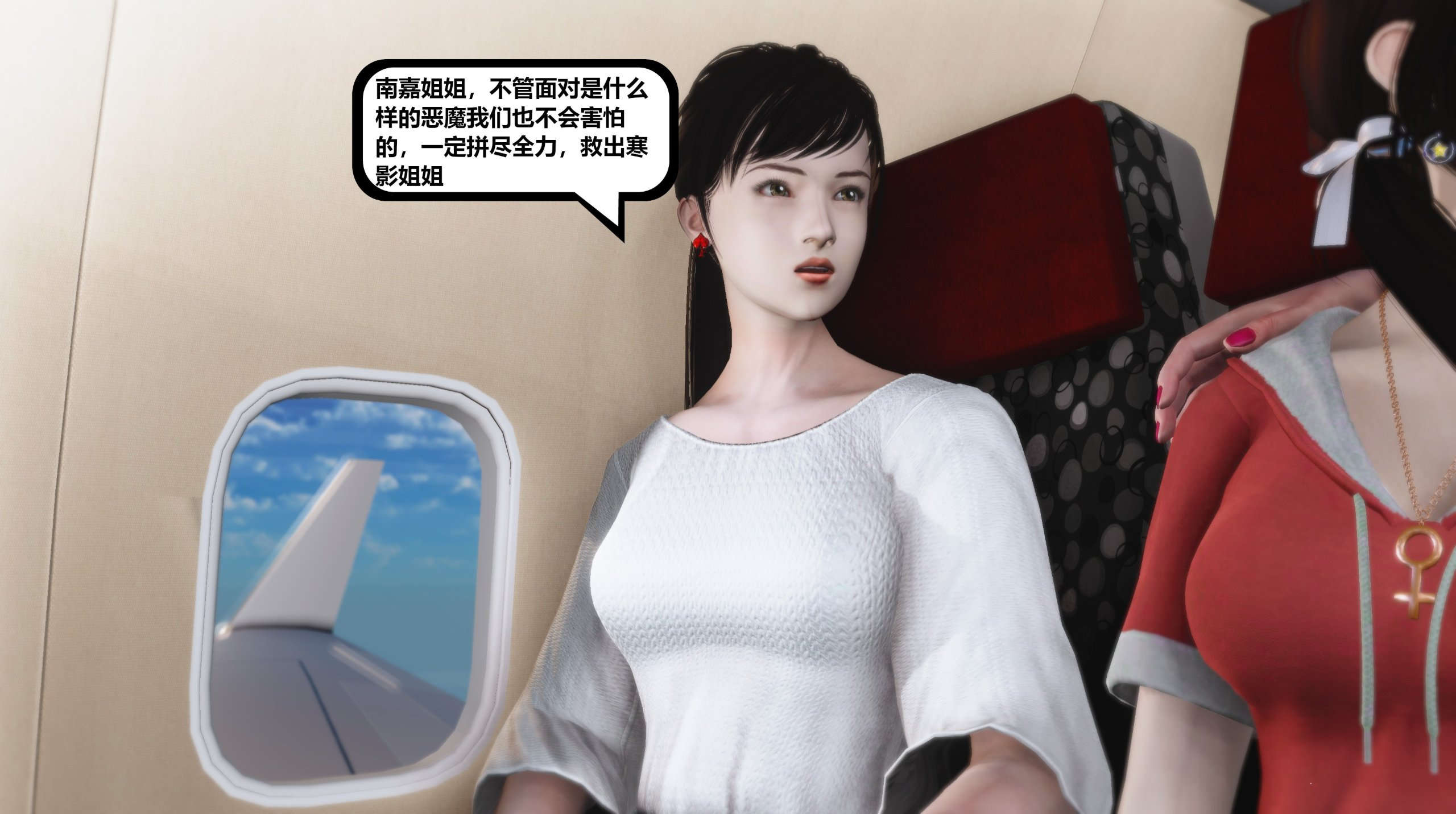 第179页