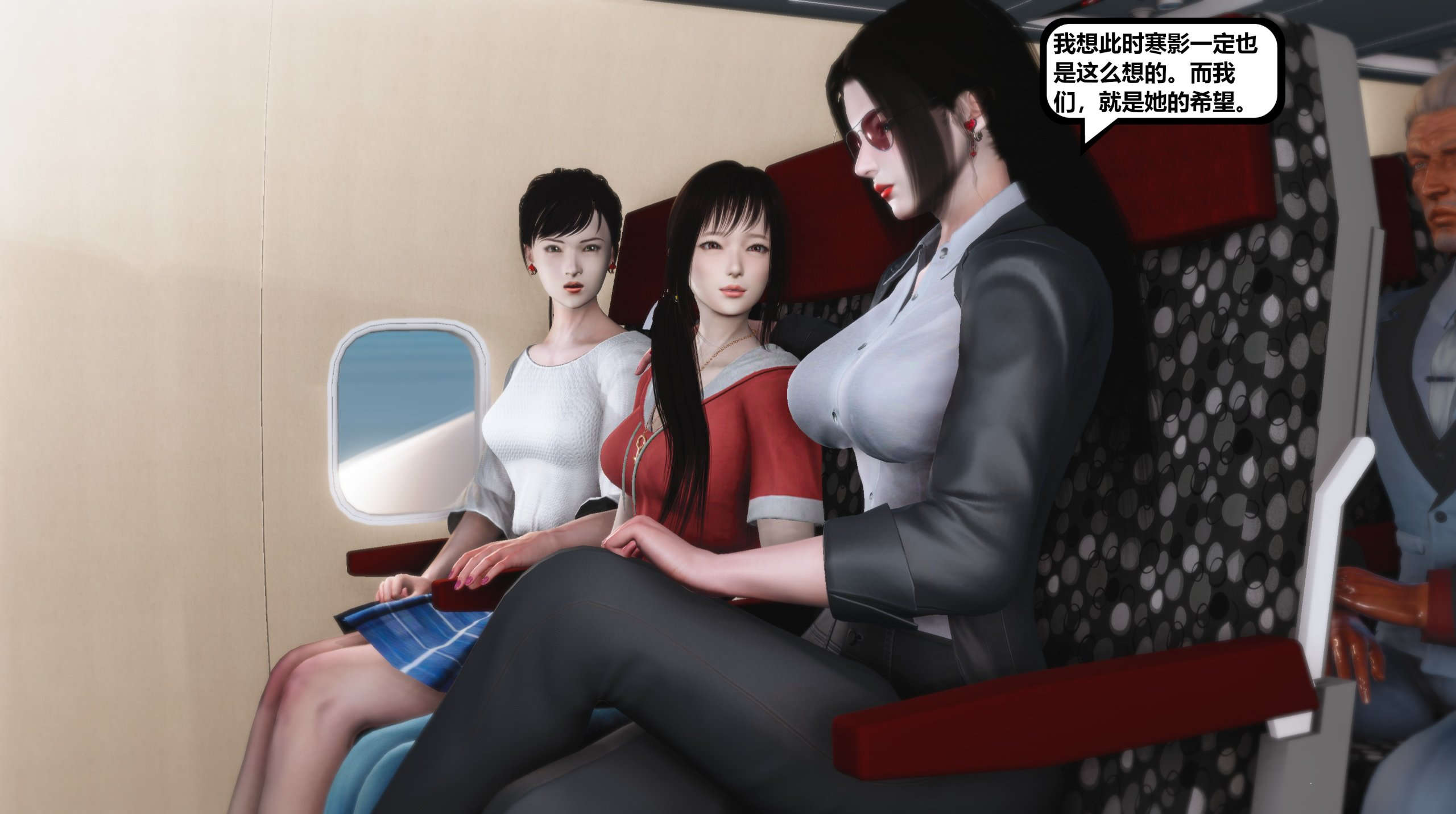 第181页