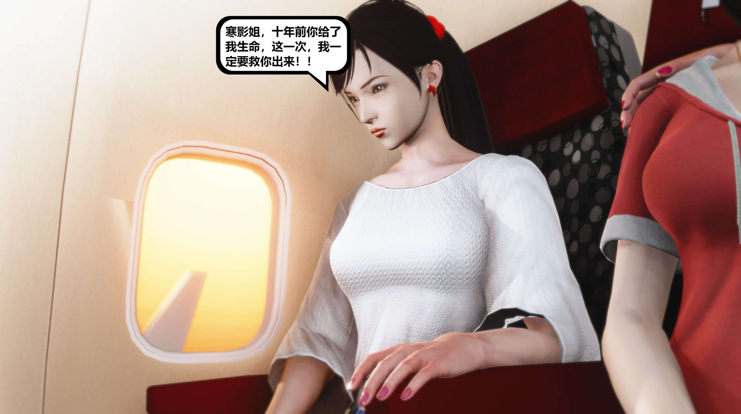 第182页