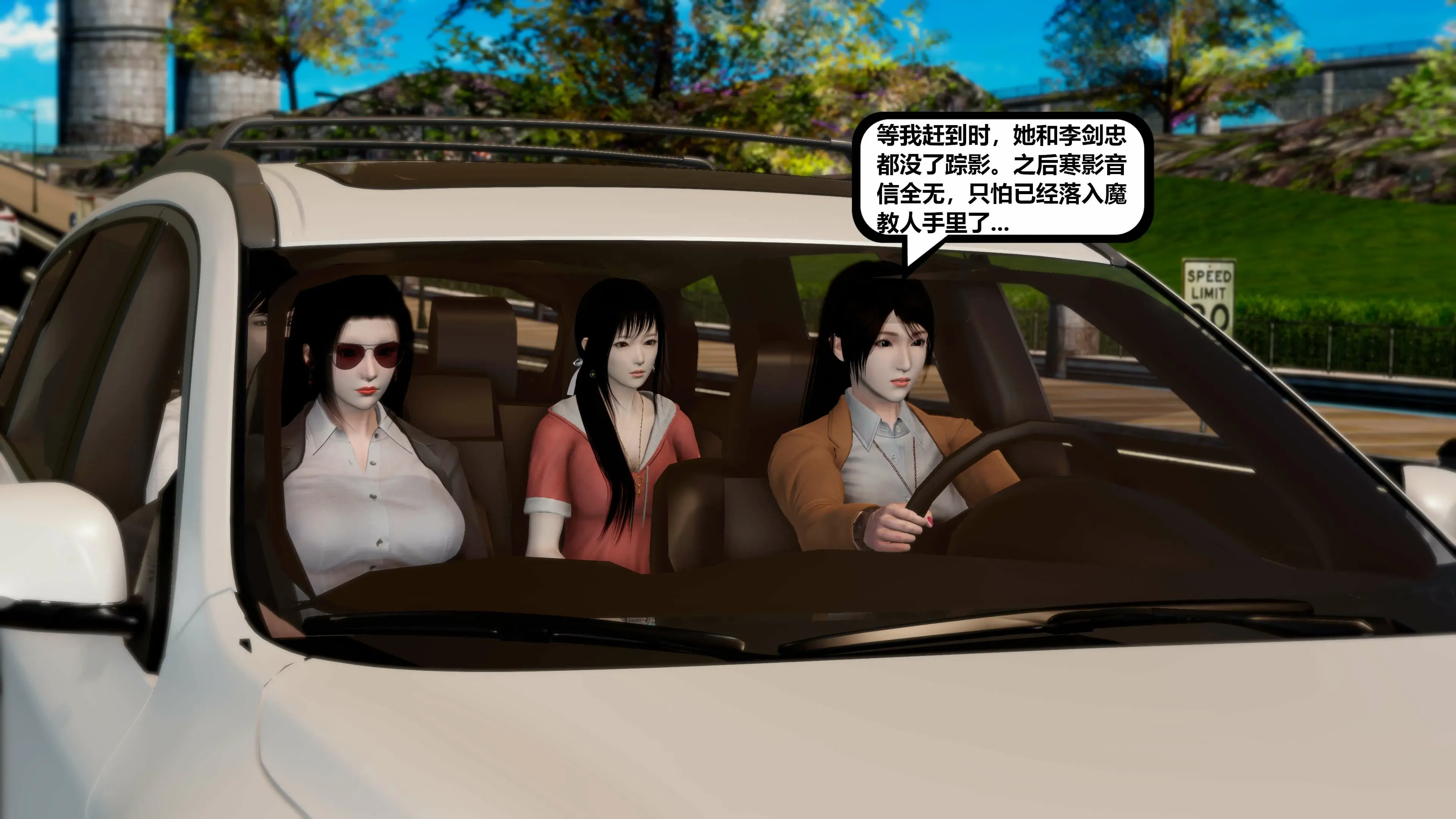 第42页
