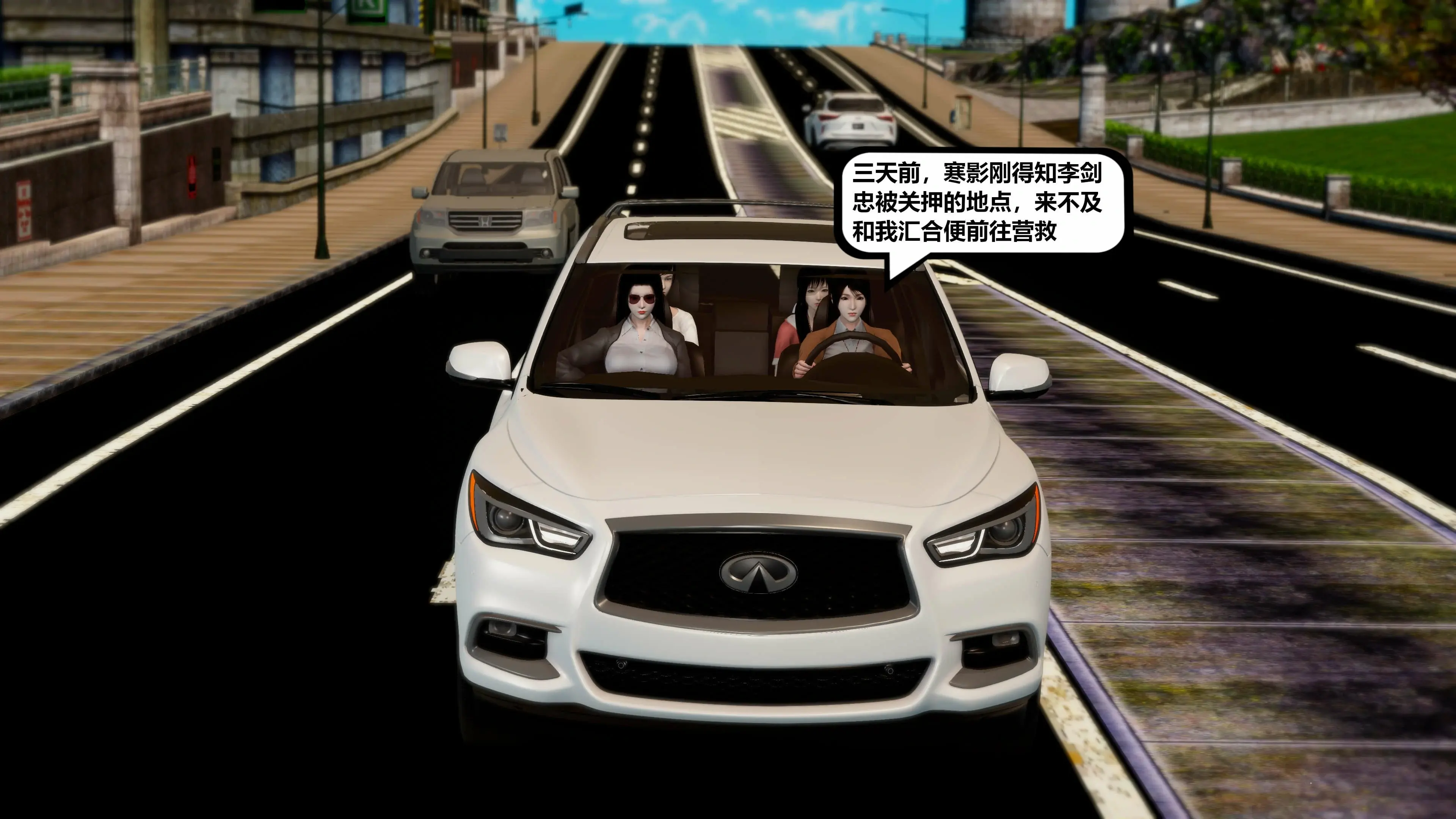 第41页