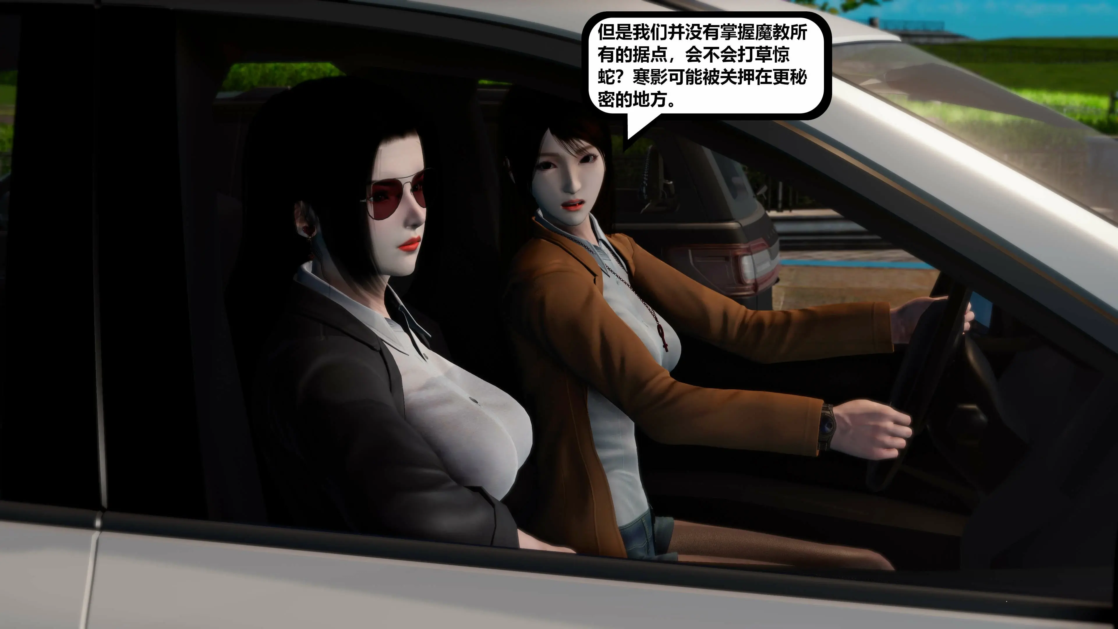 第48页
