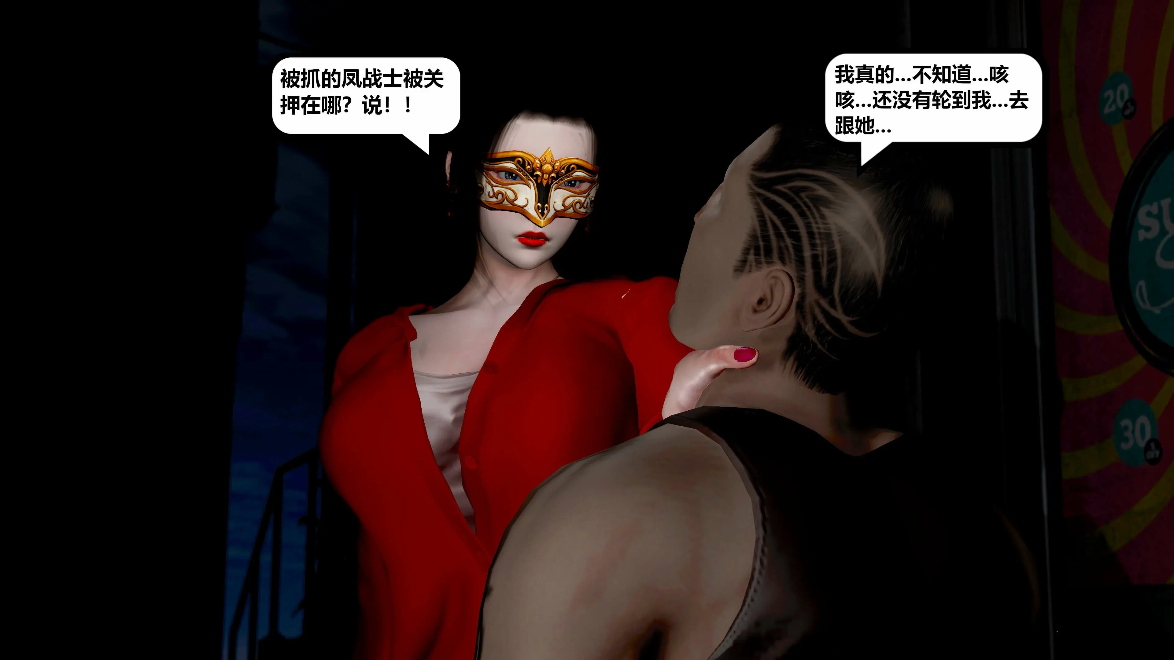 第59页