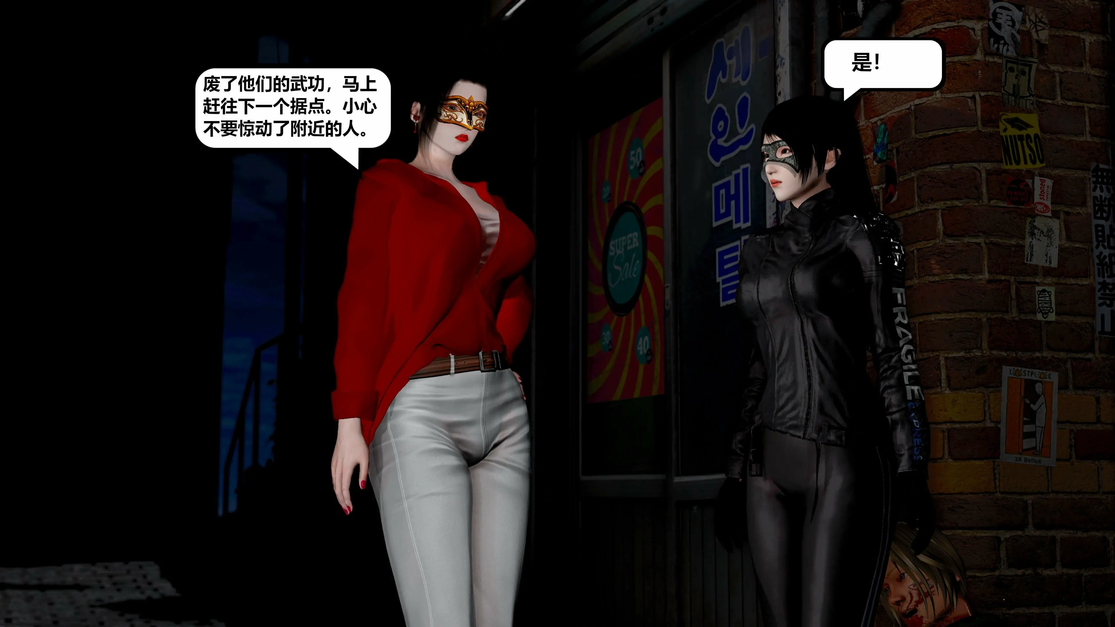 第66页