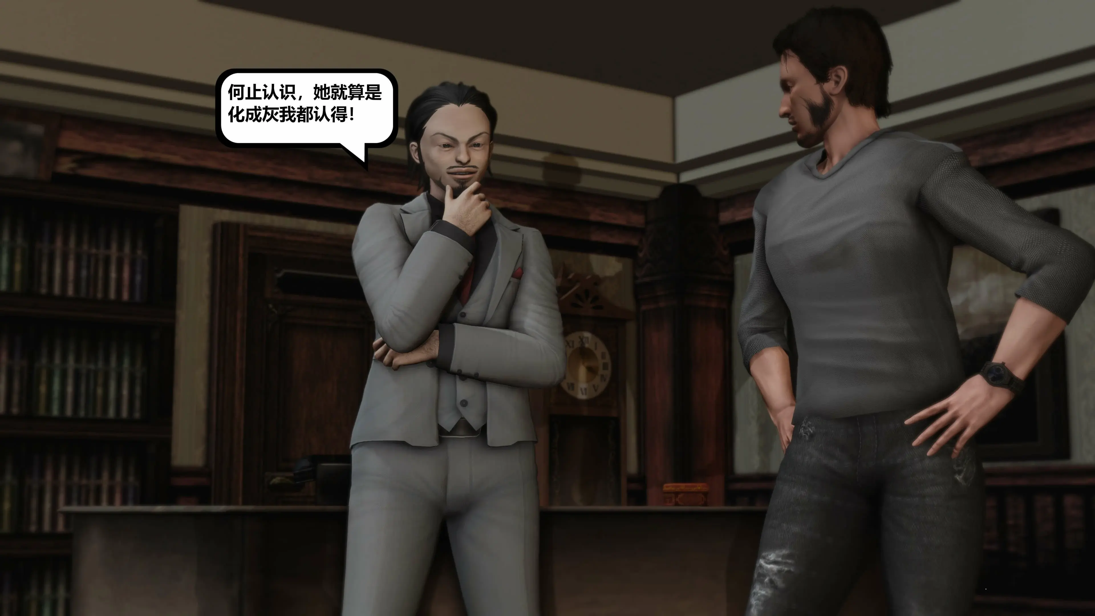第72页