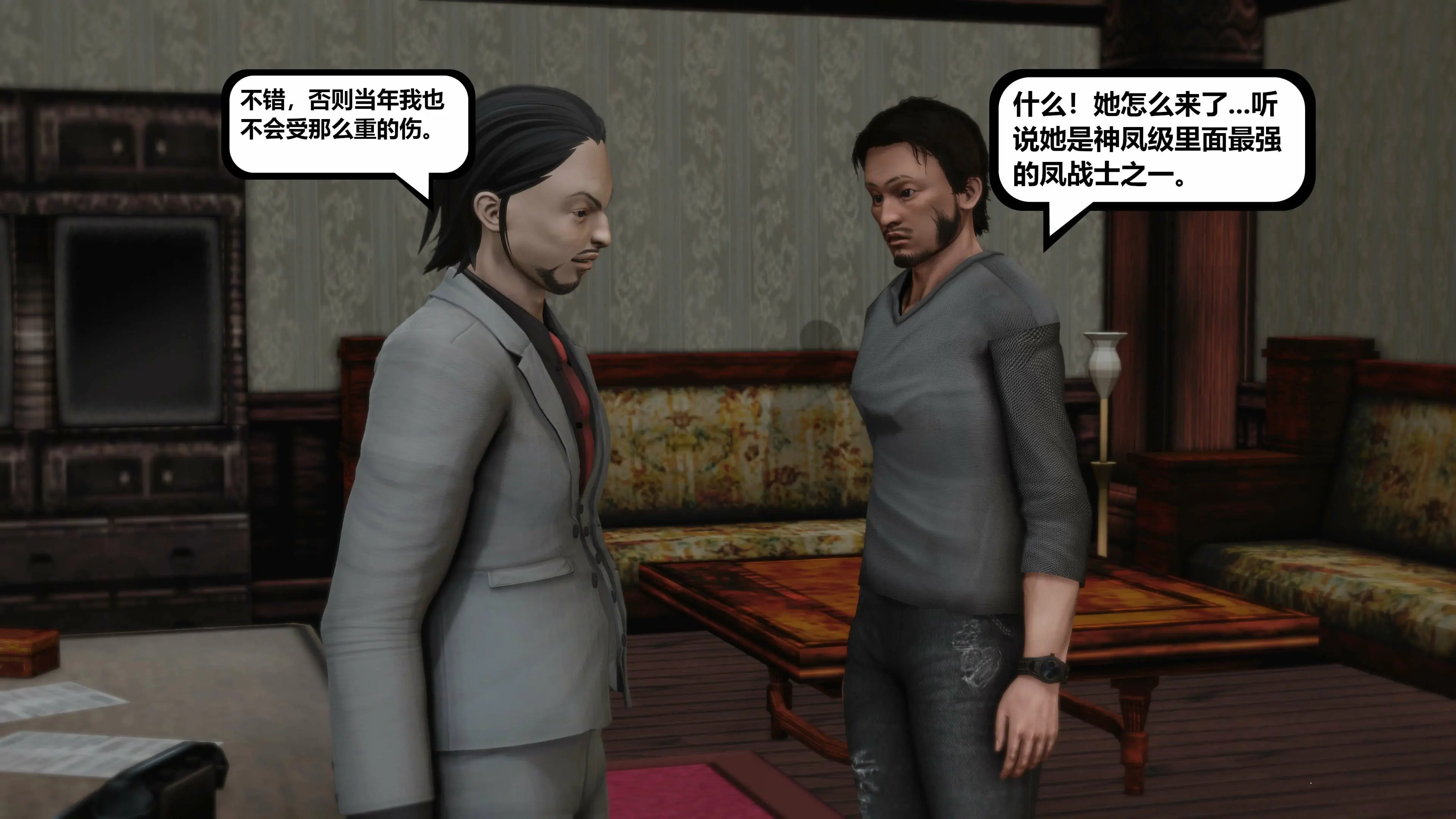第74页