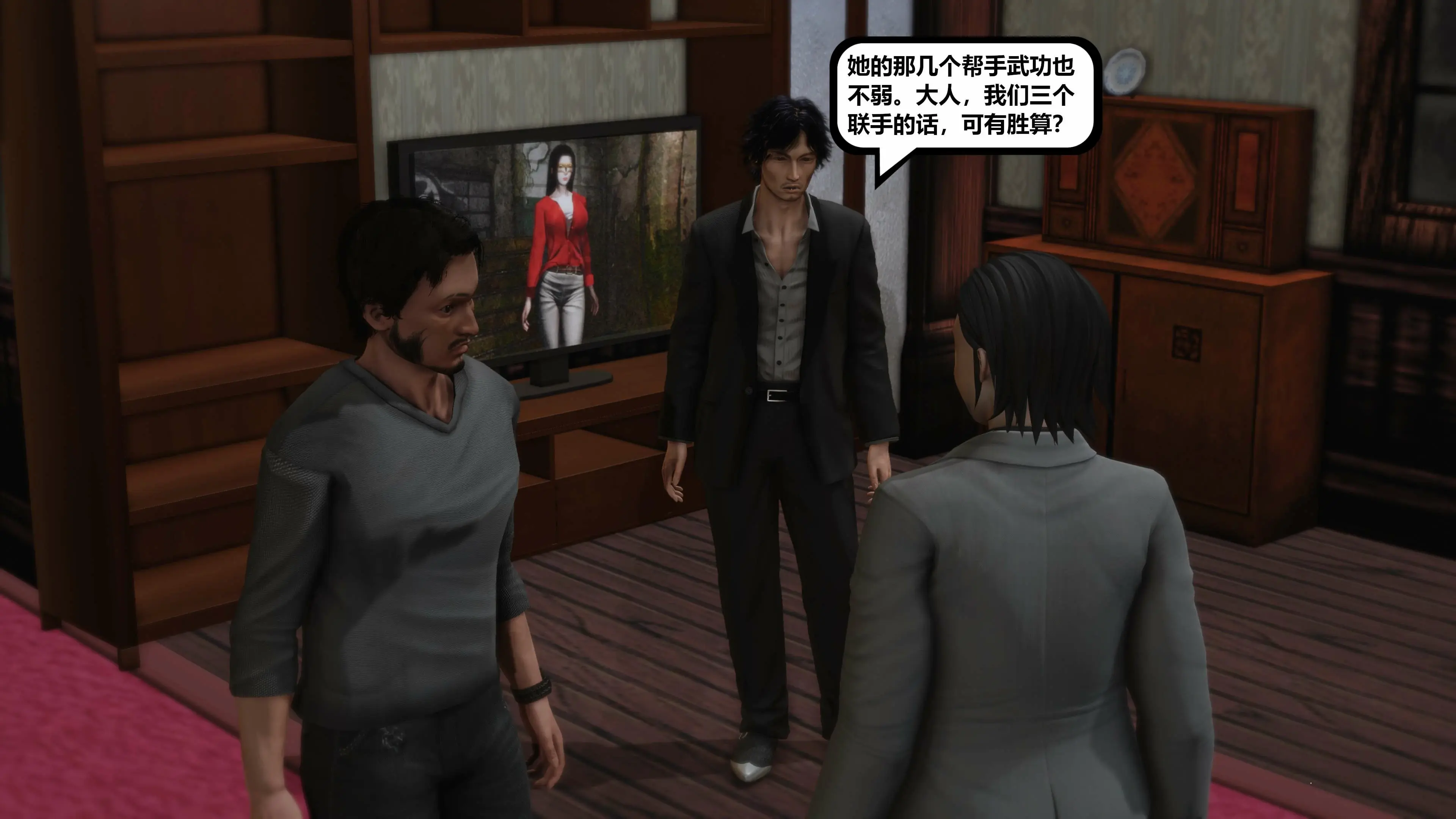 第75页